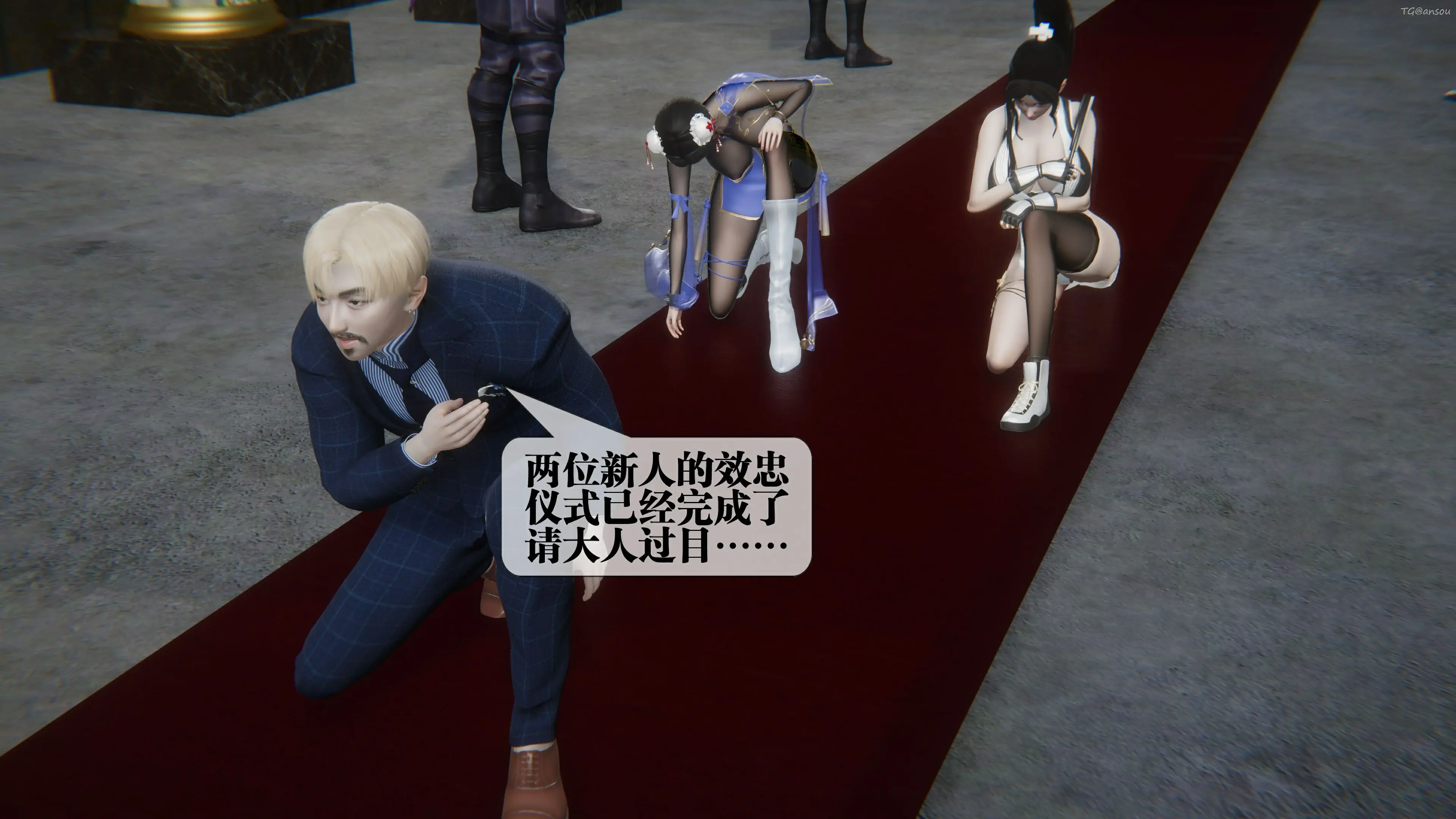 第97页