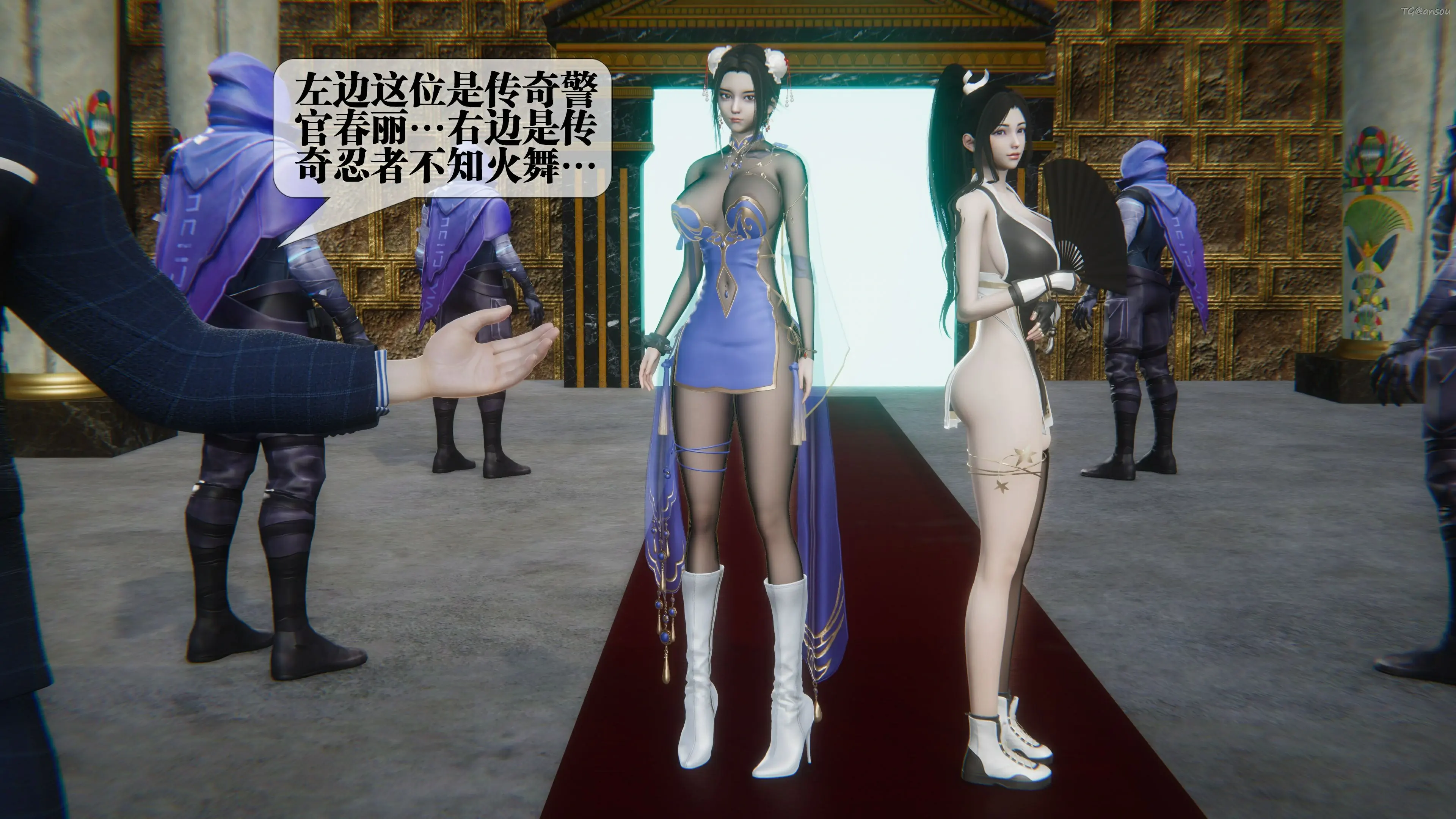 第98页