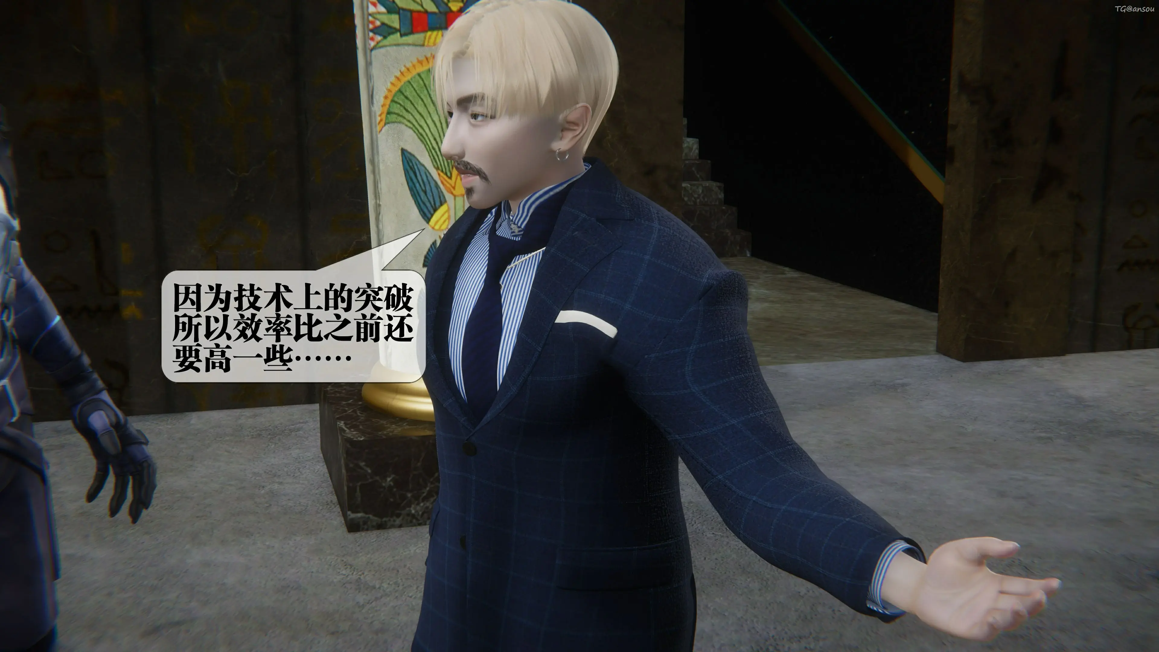 第99页
