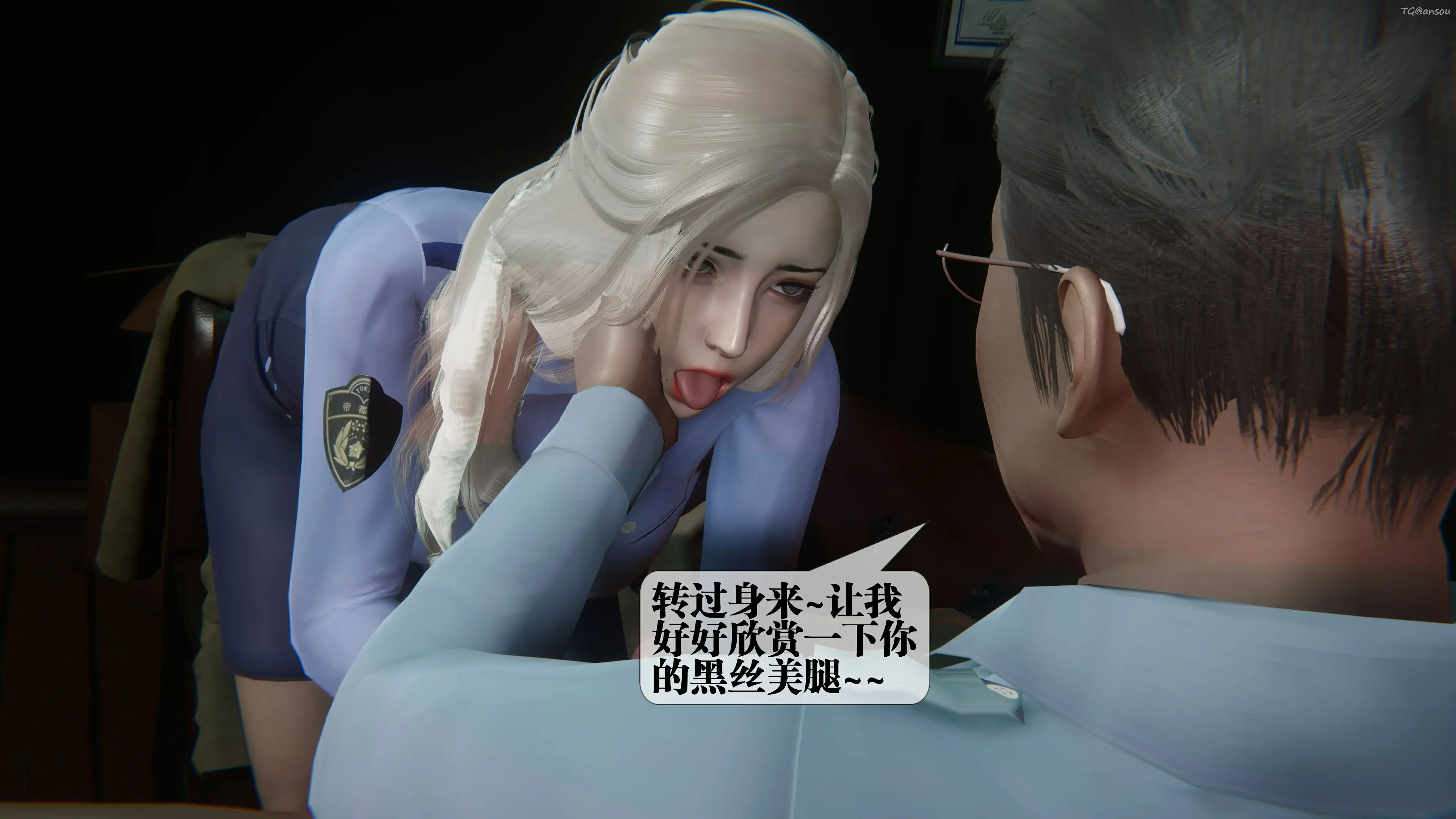 第133页