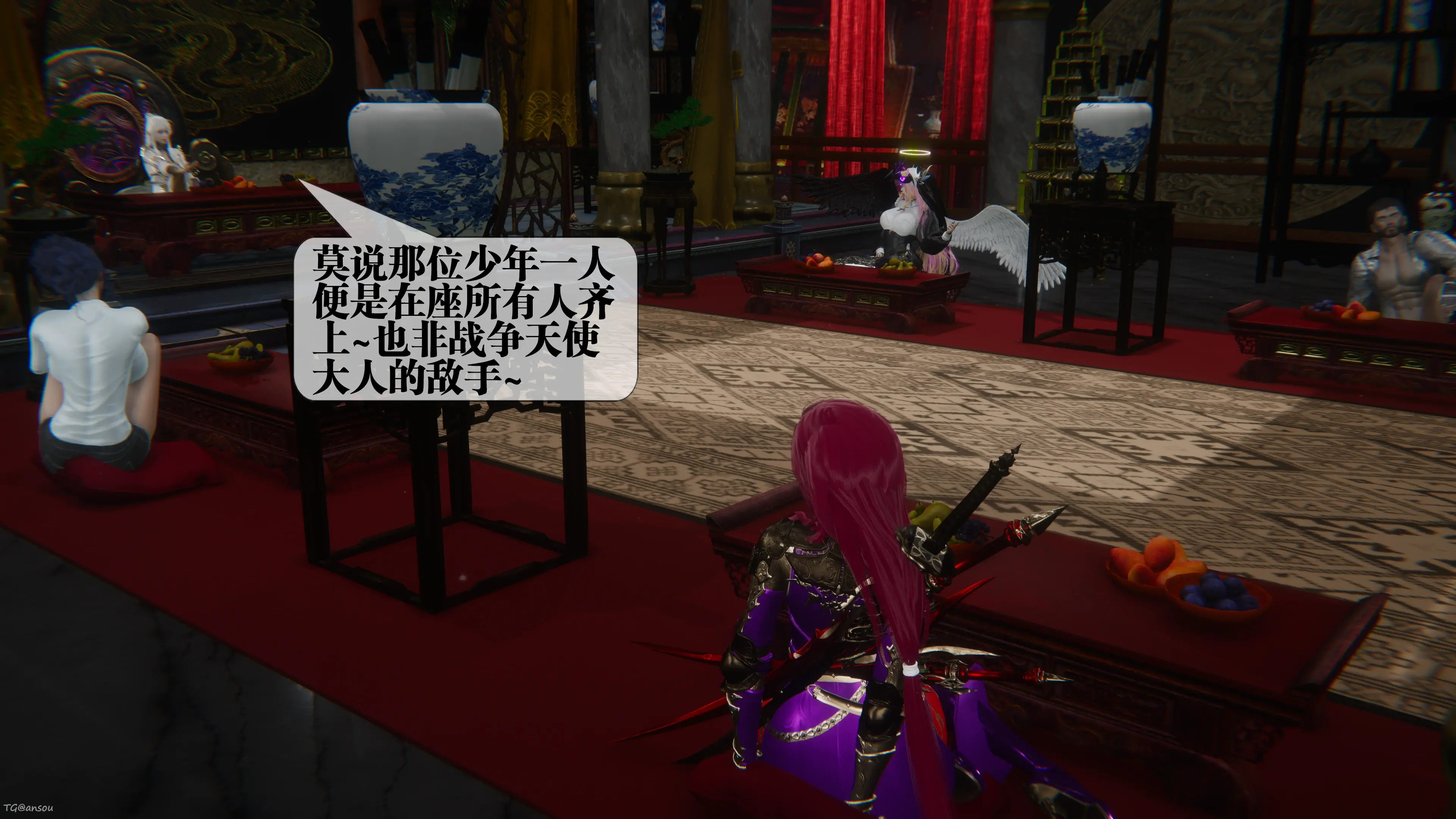 第27页