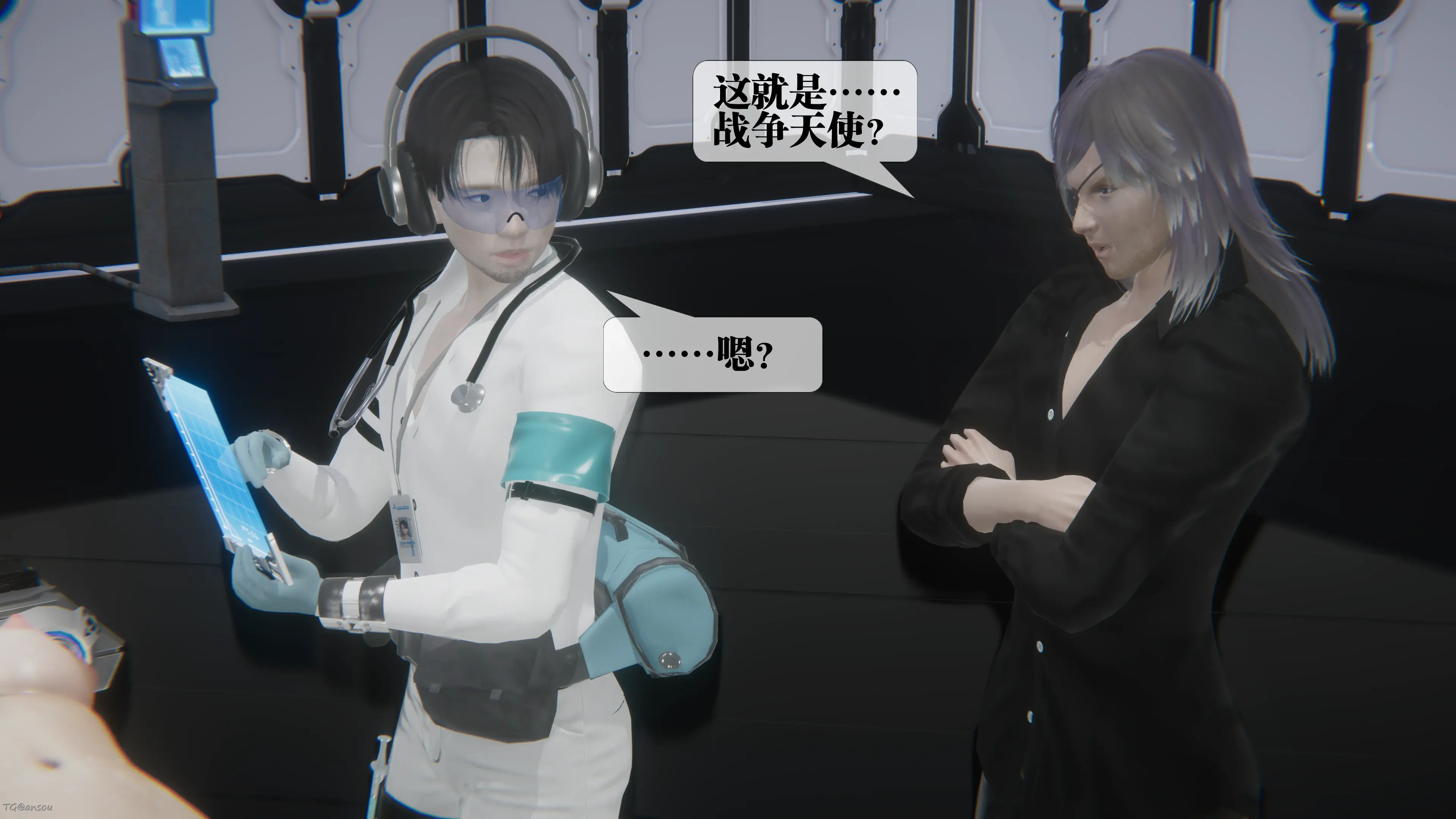 第47页