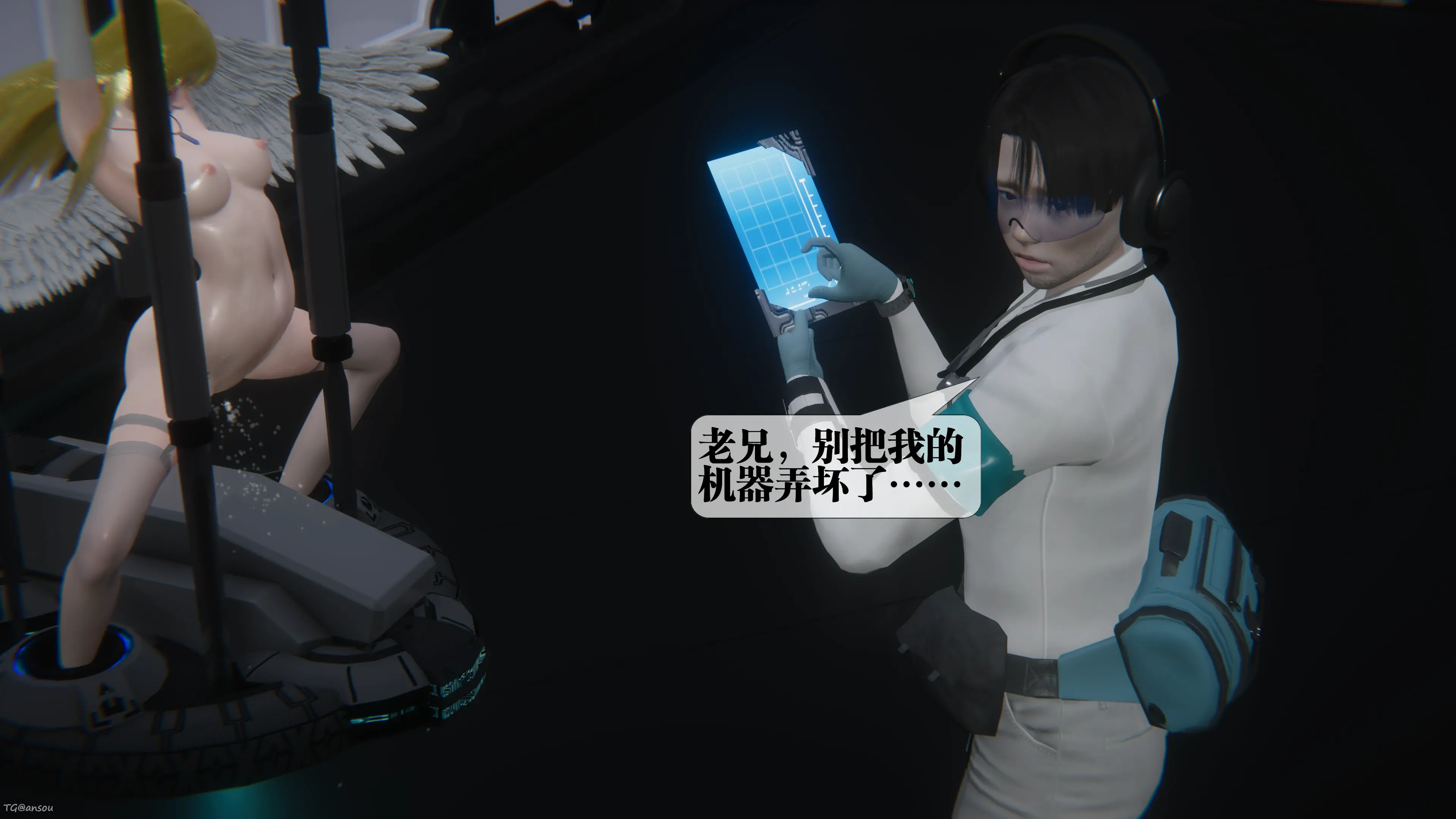 第79页