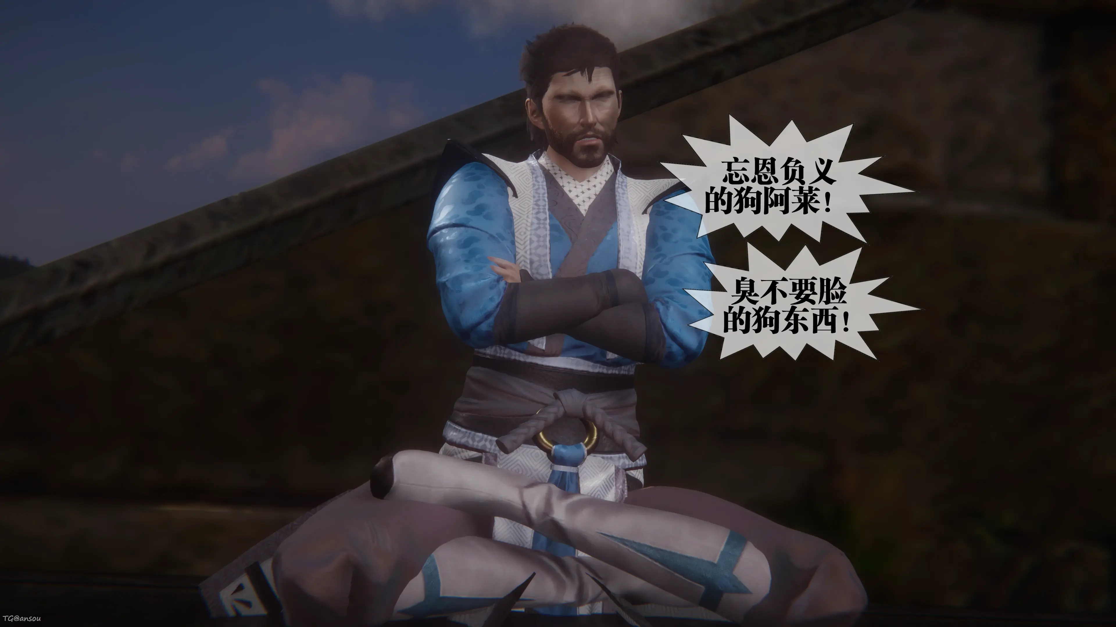 第91页