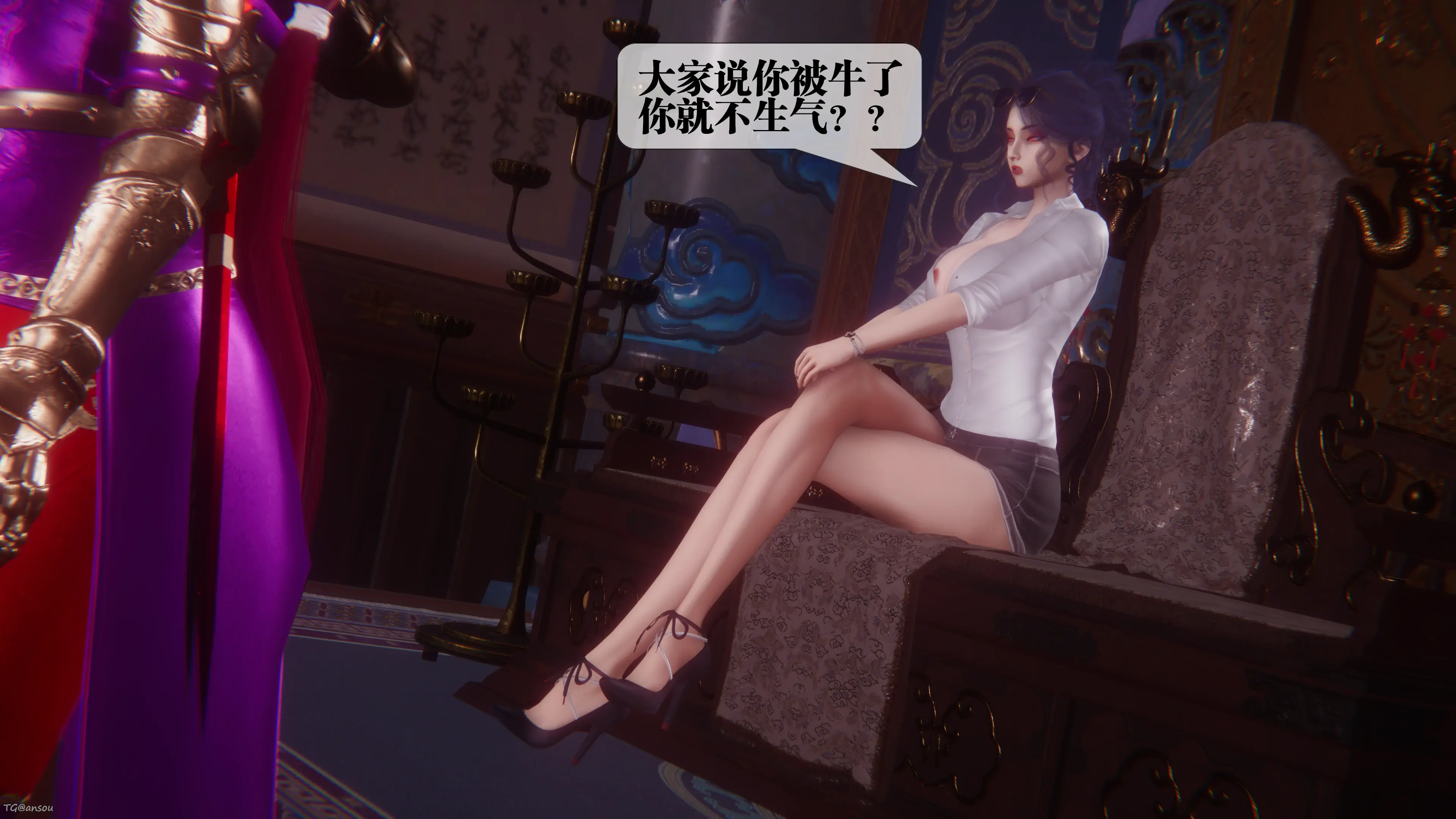 第112页