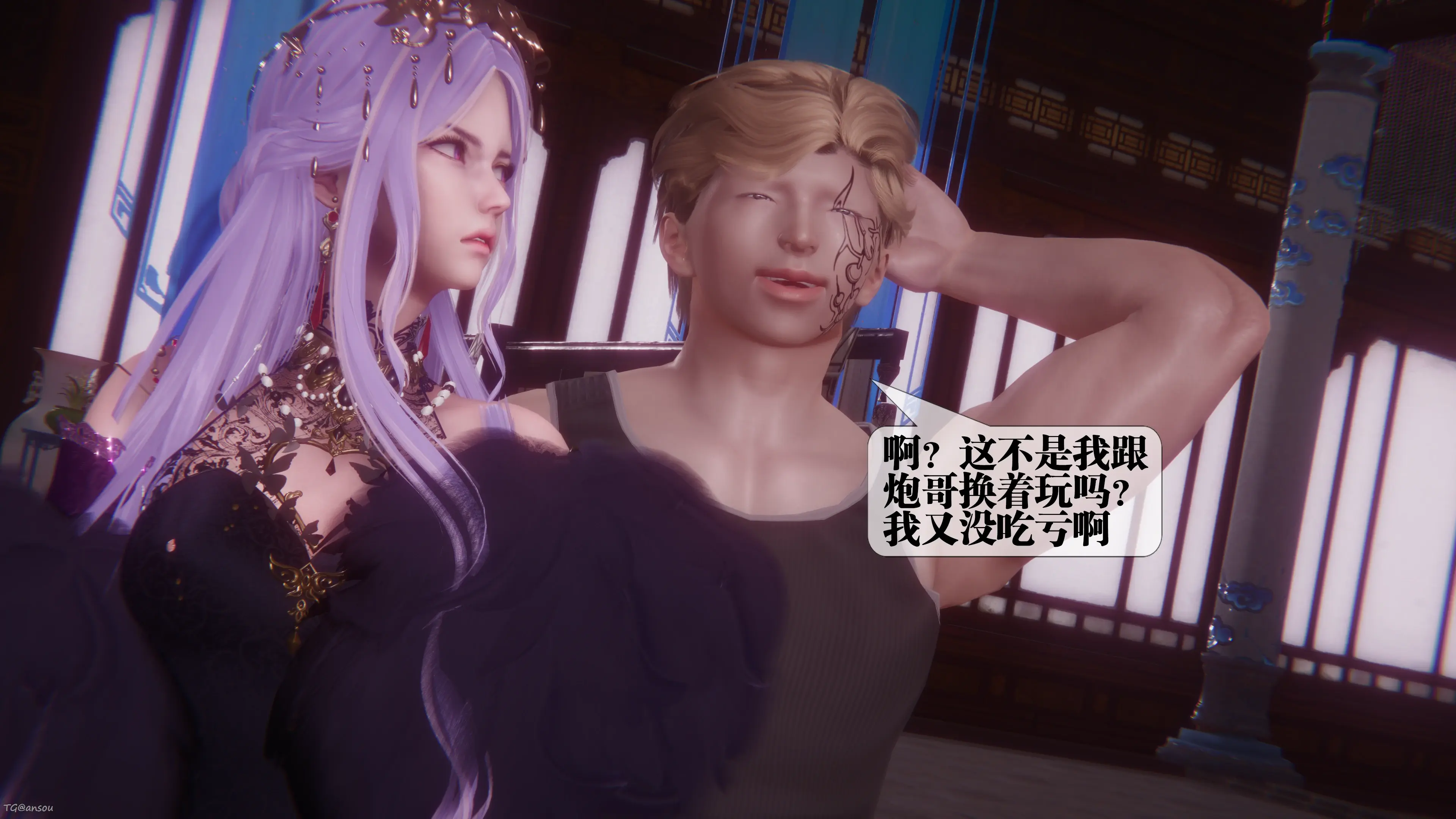 第113页