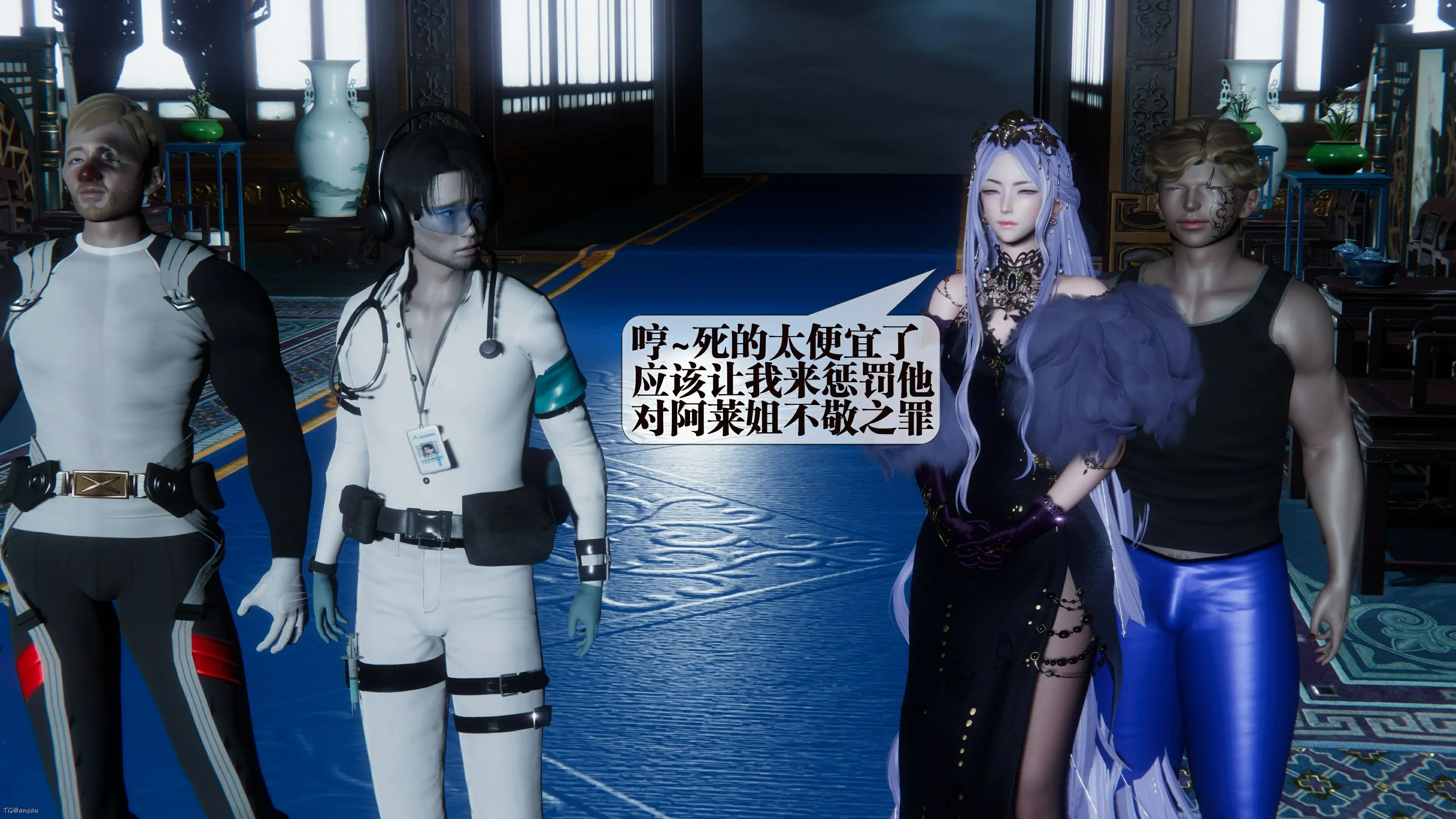 第21页