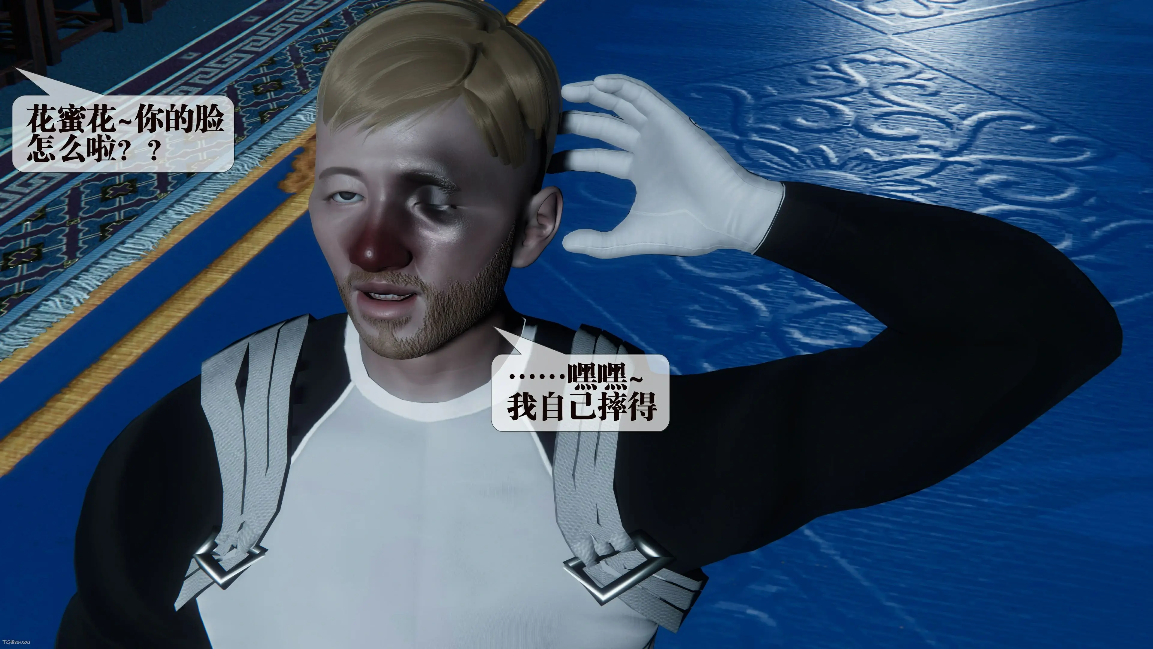 第25页