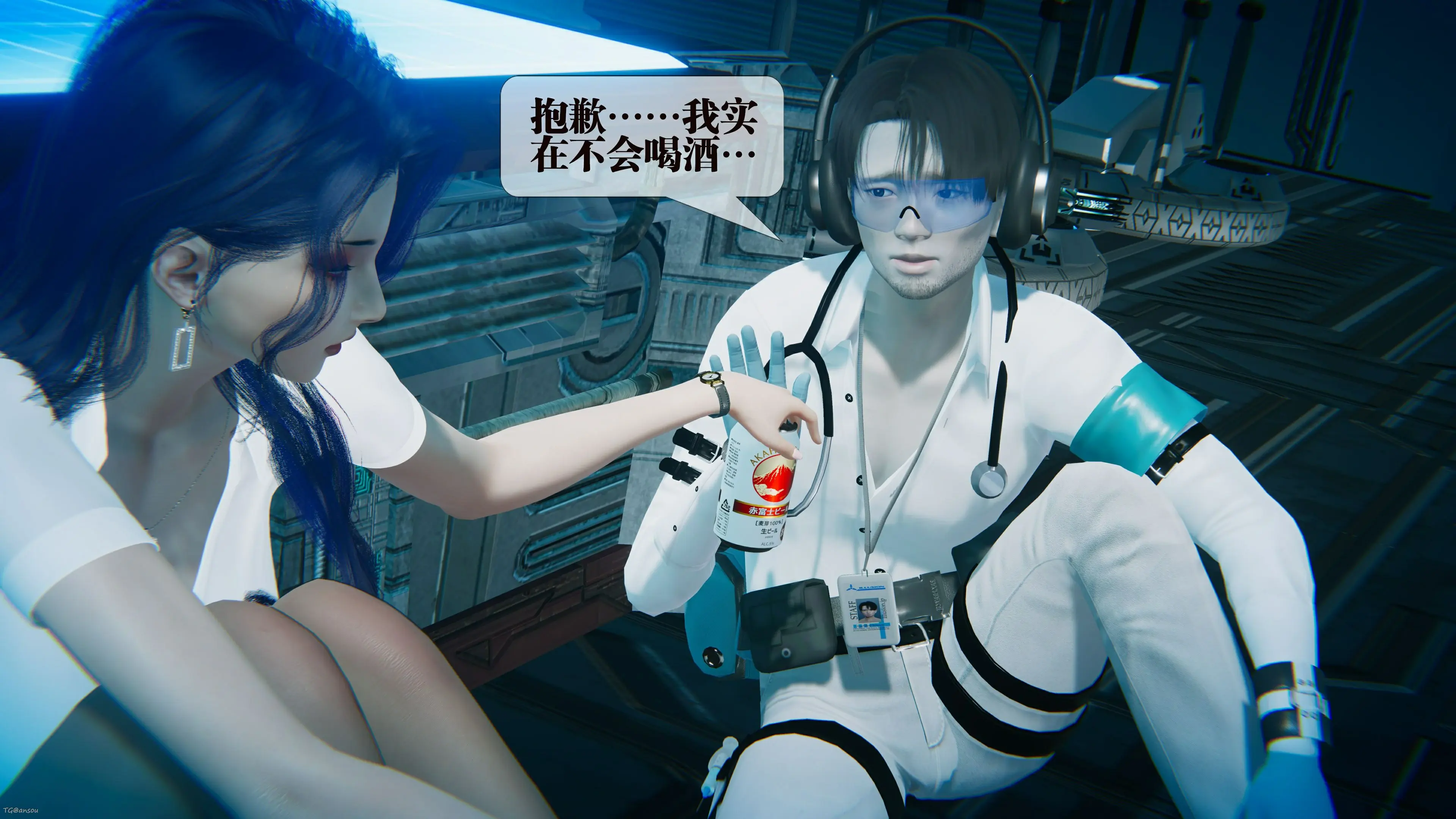 第120页