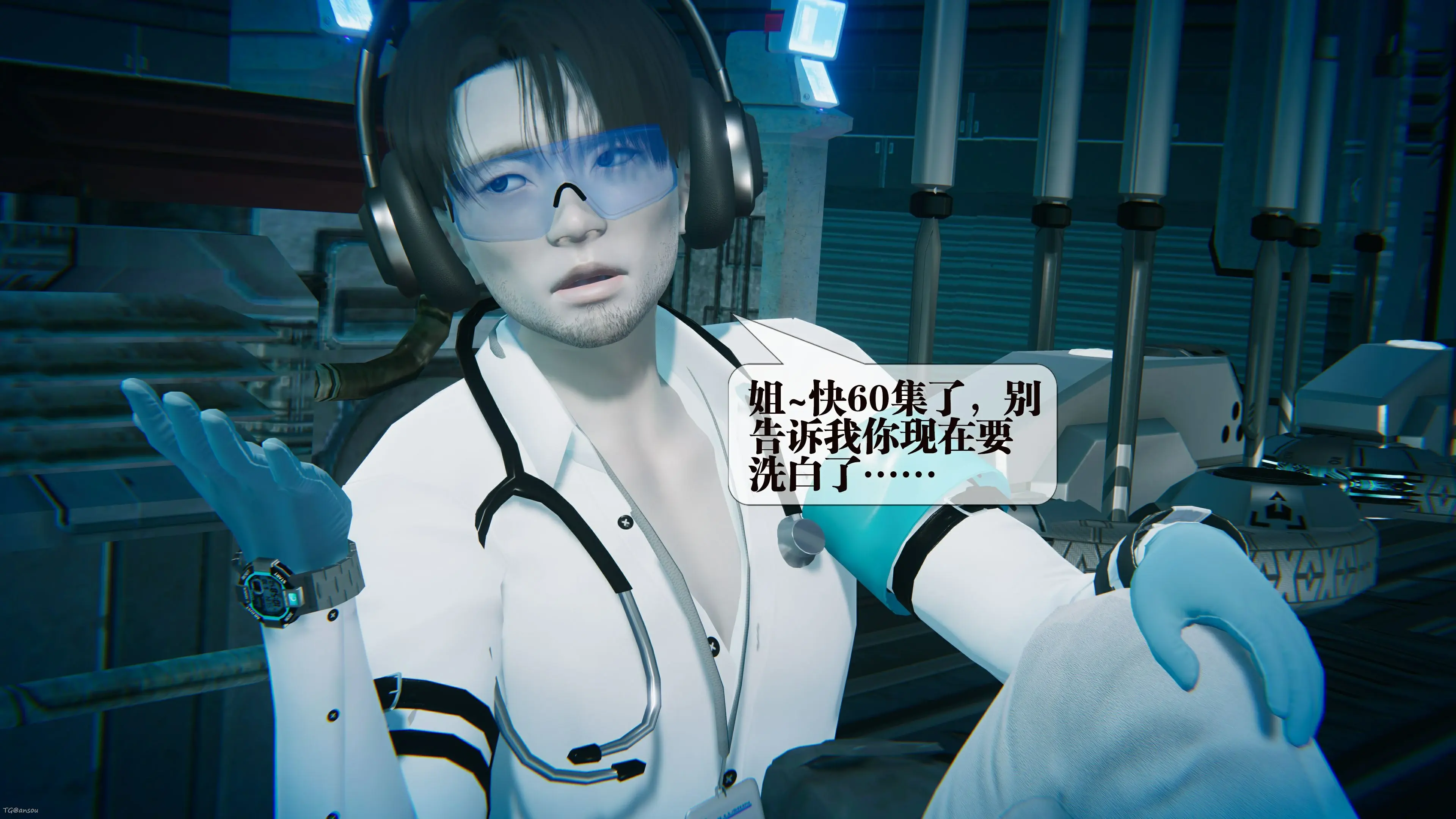 第133页