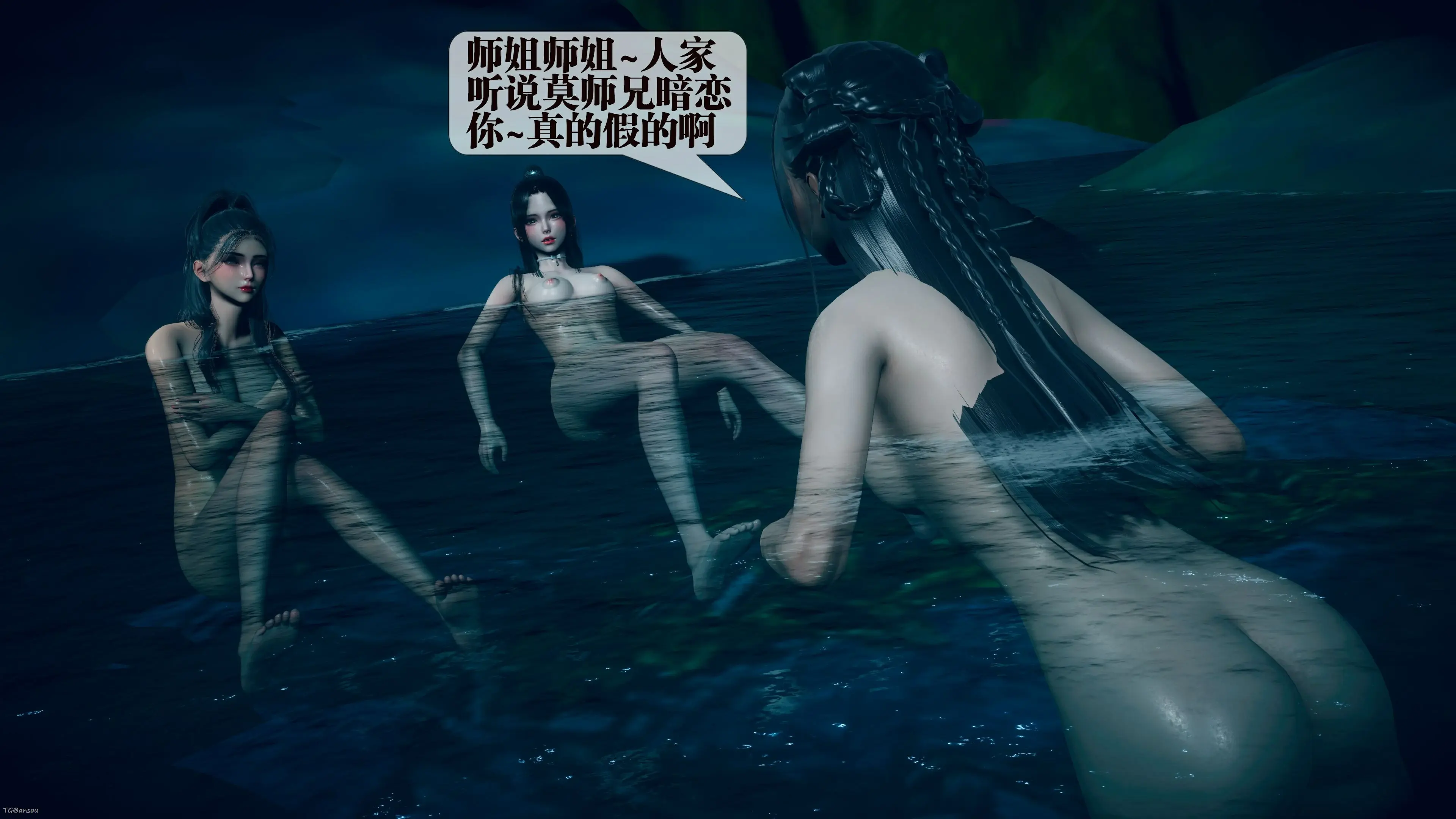 第153页