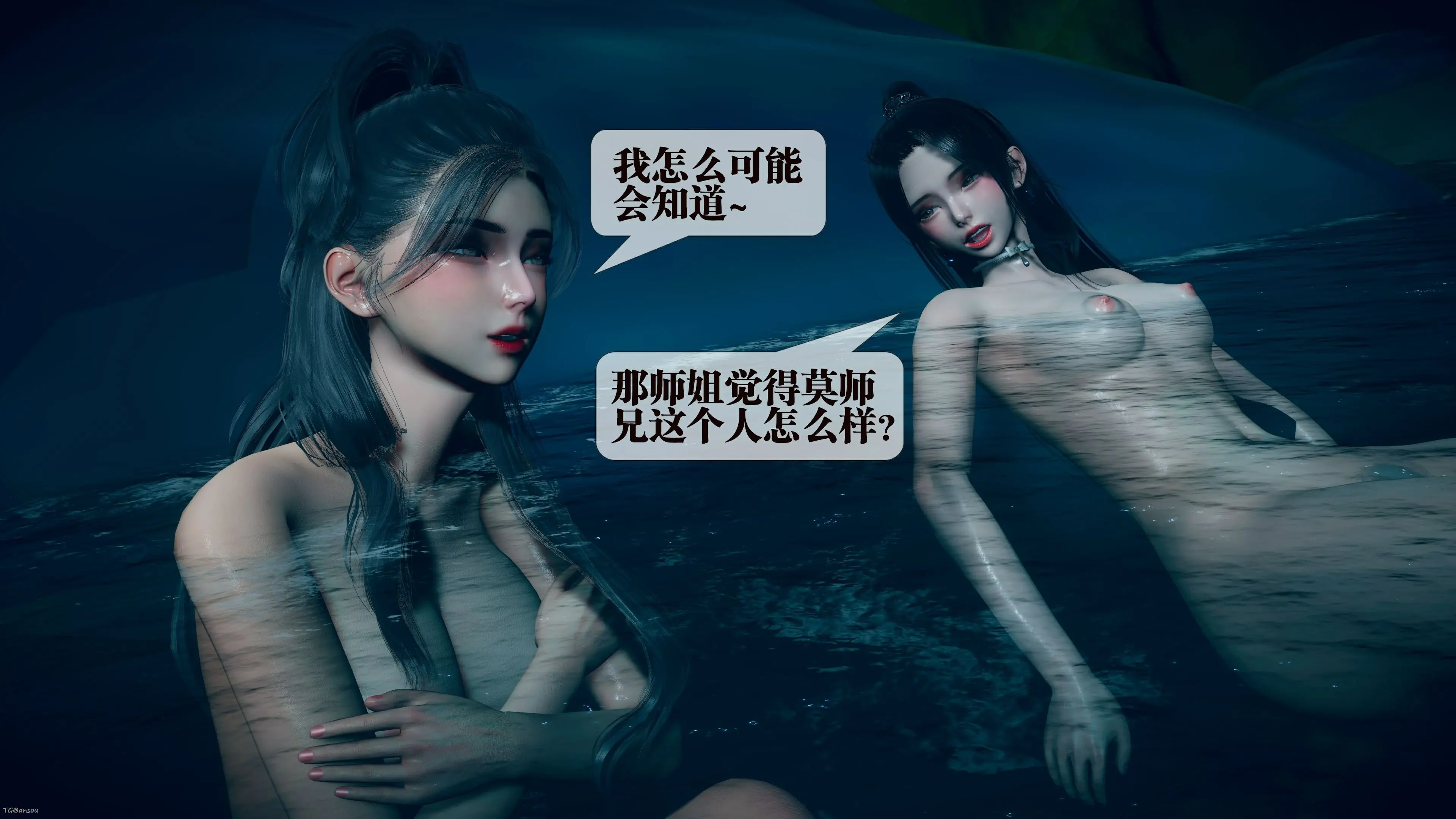 第154页