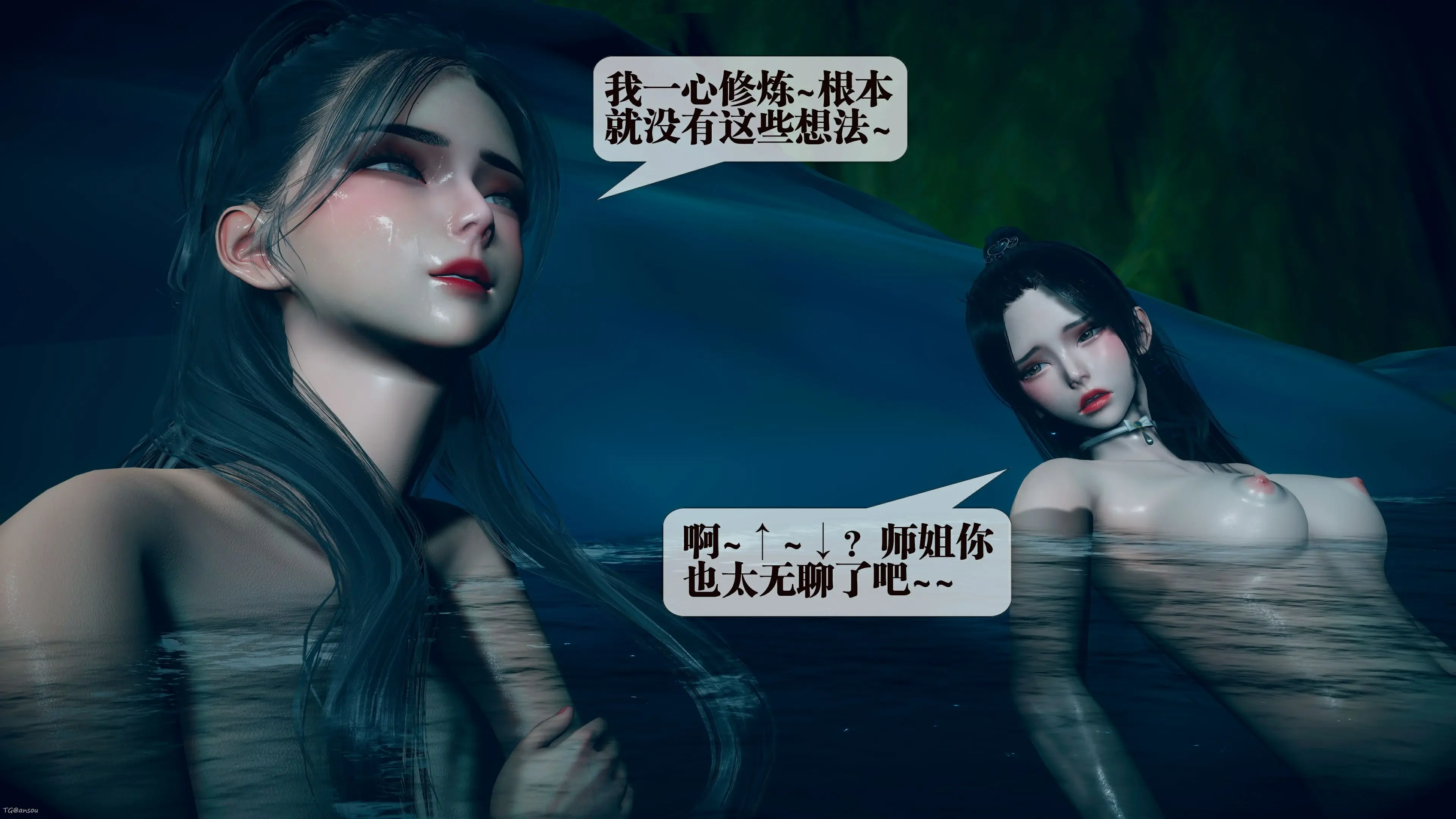 第156页