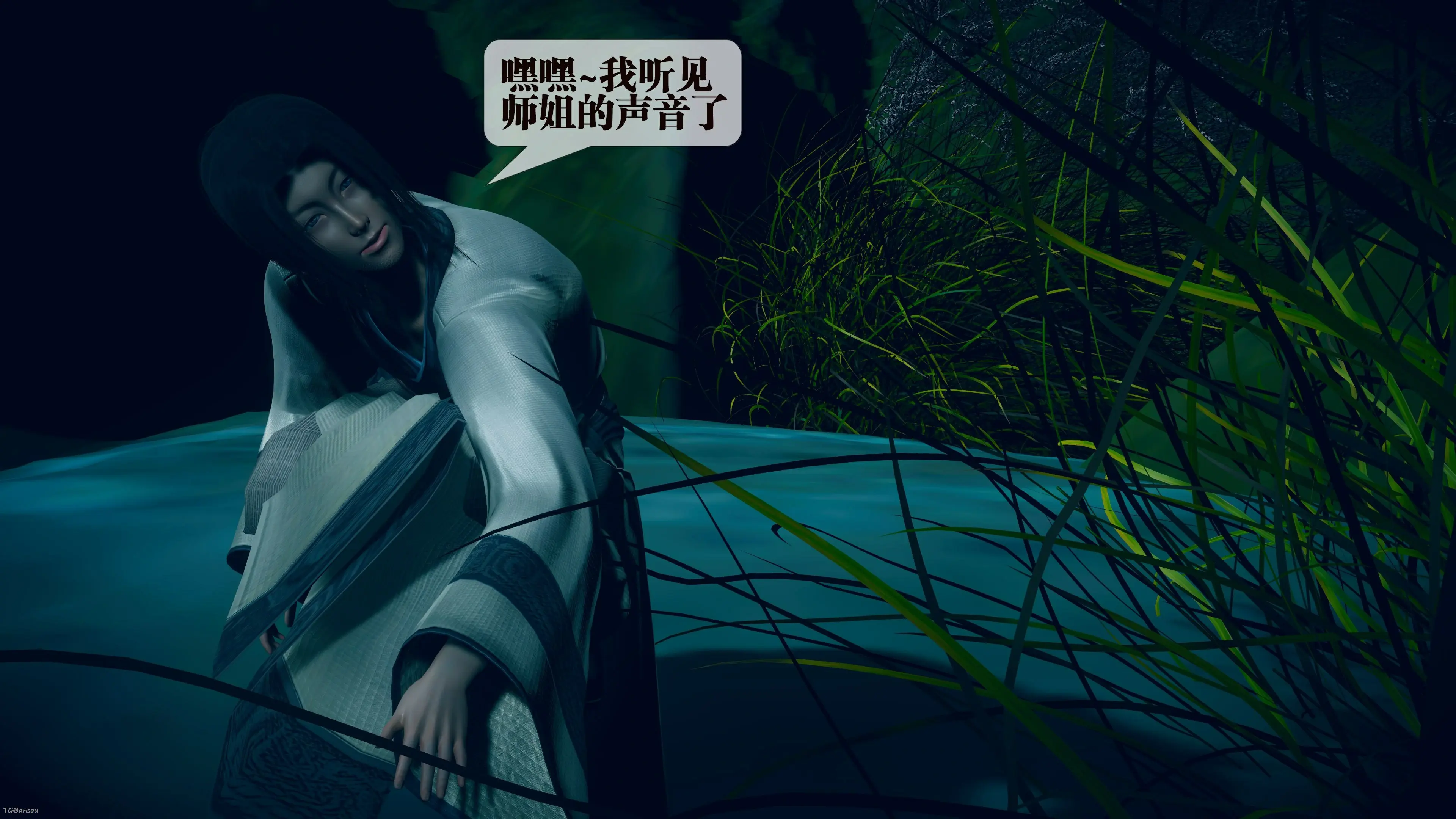 第159页