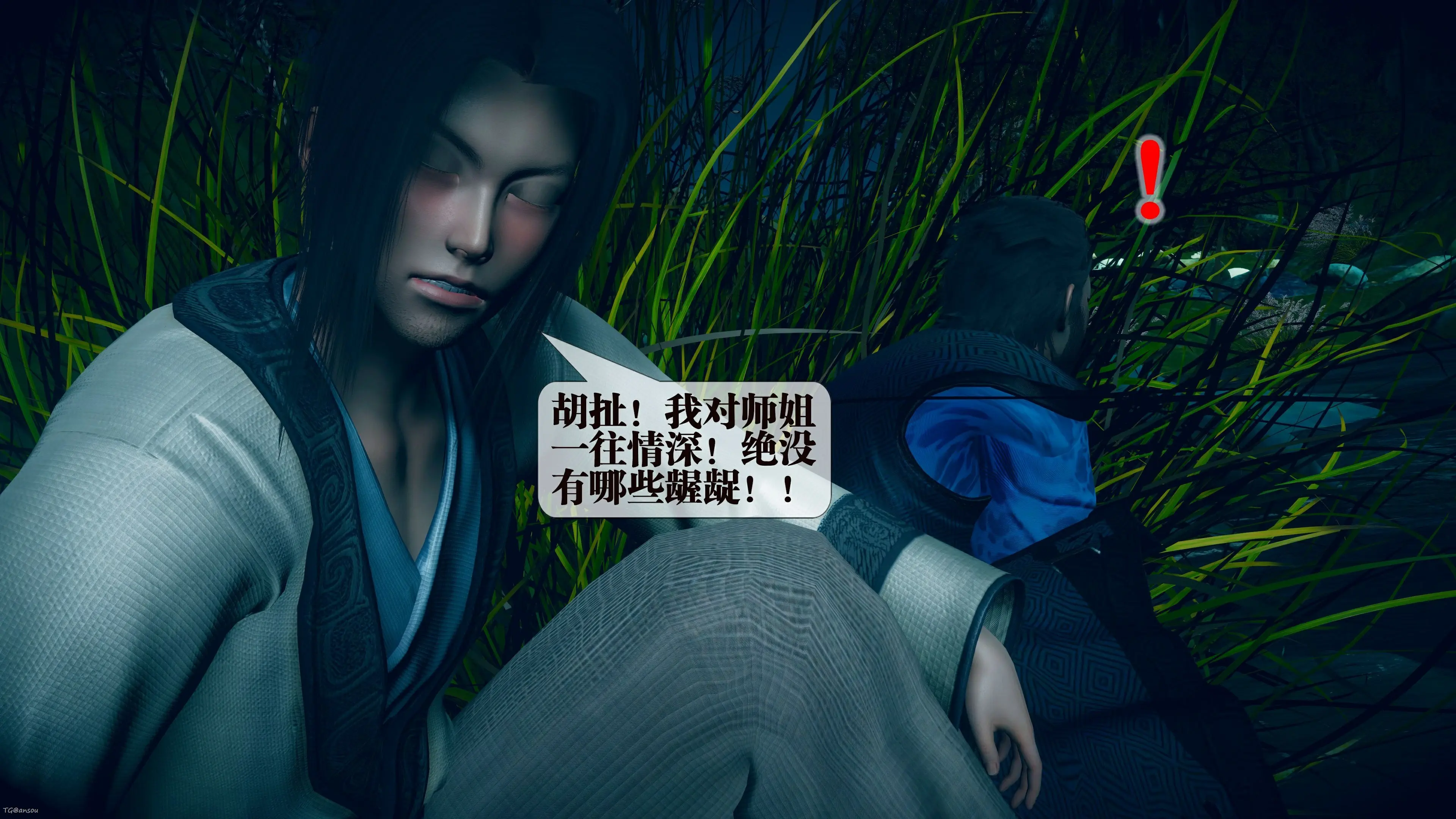 第165页