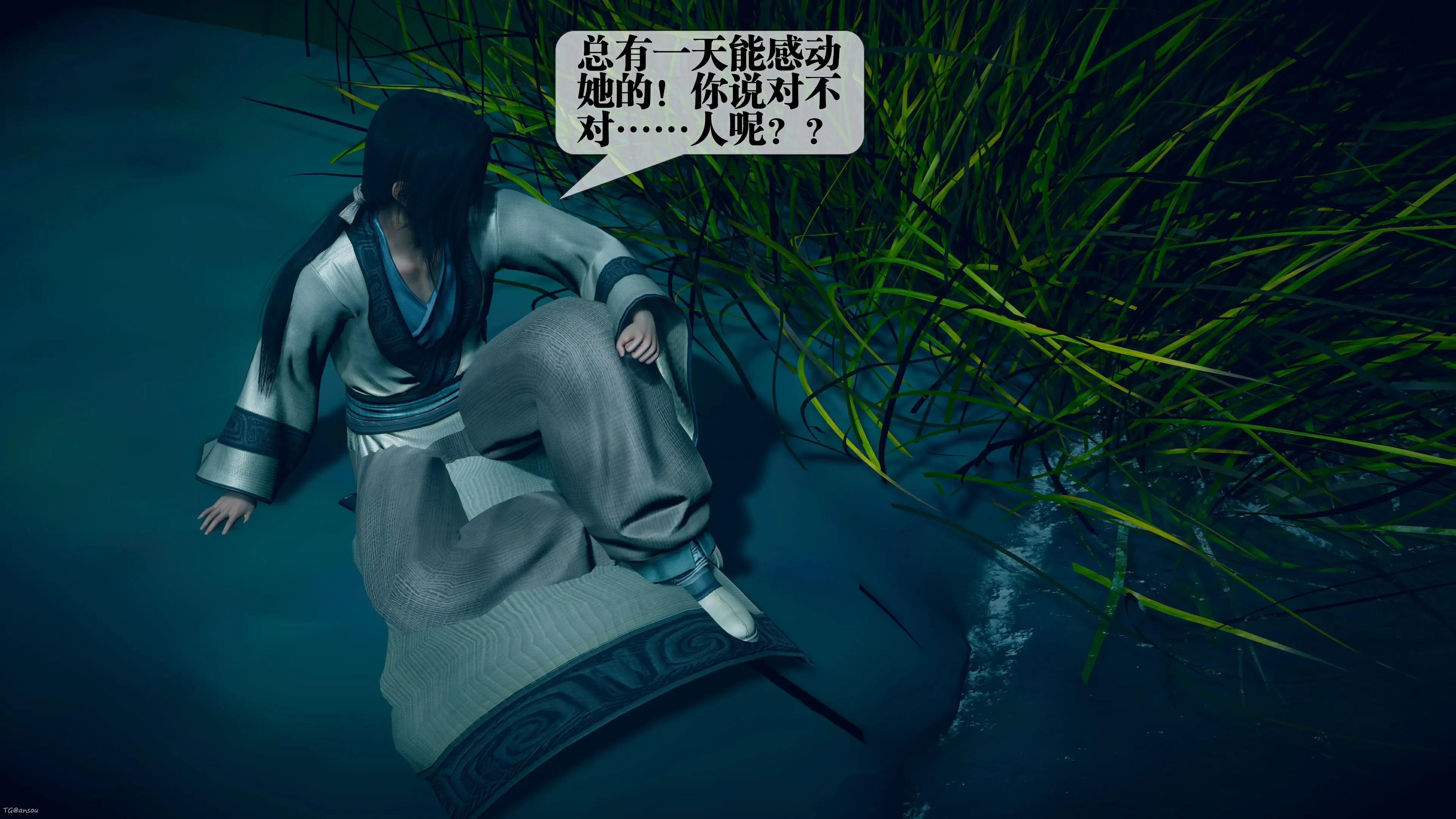 第167页