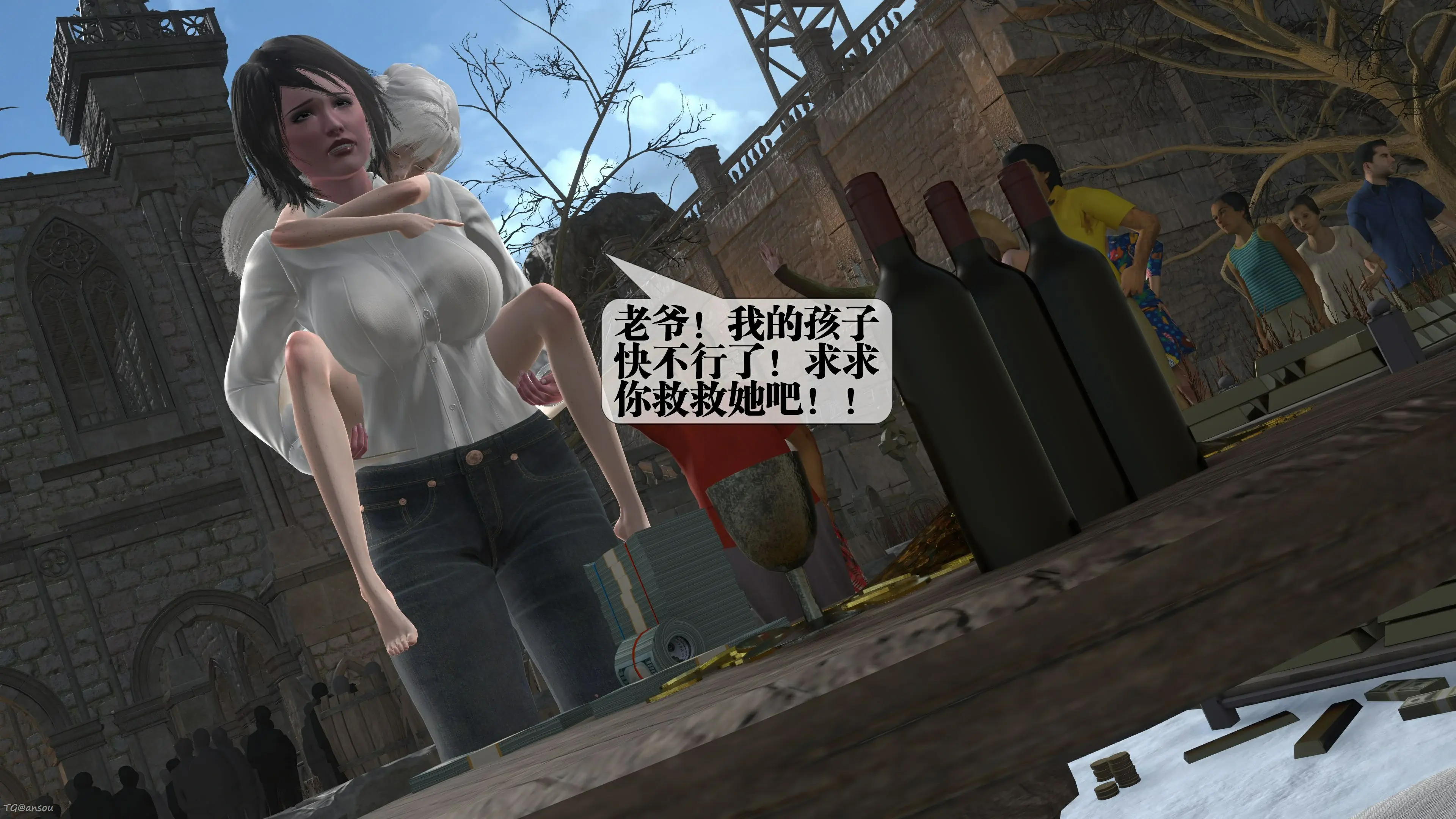 第28页