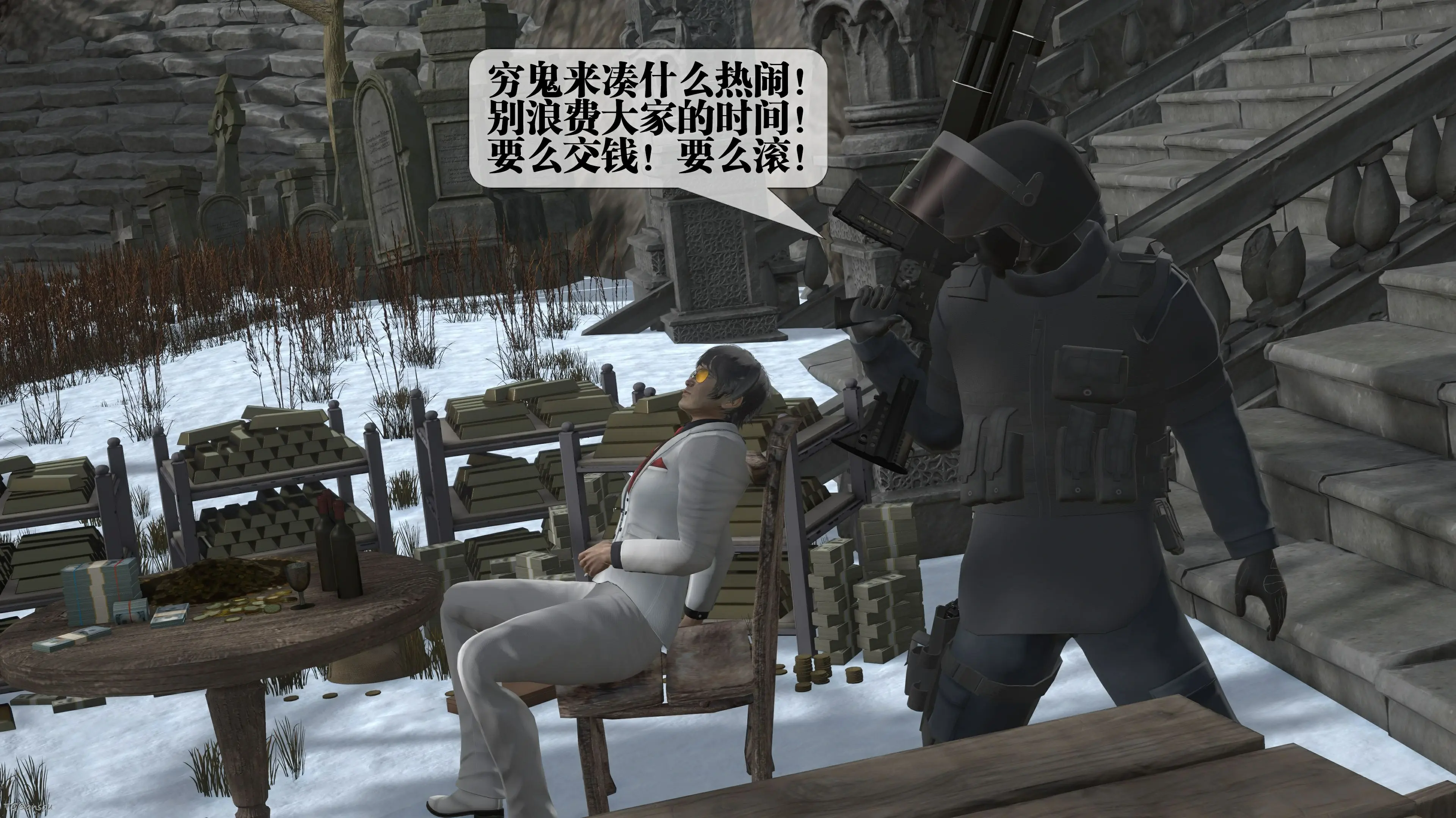 第31页