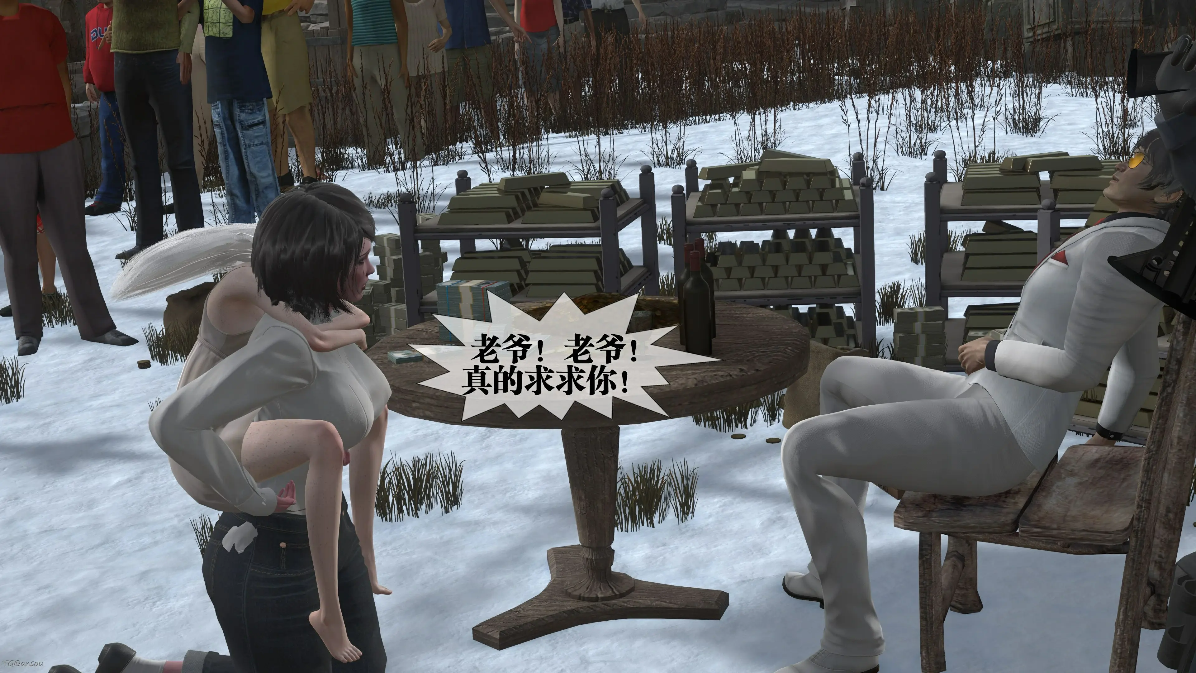 第36页