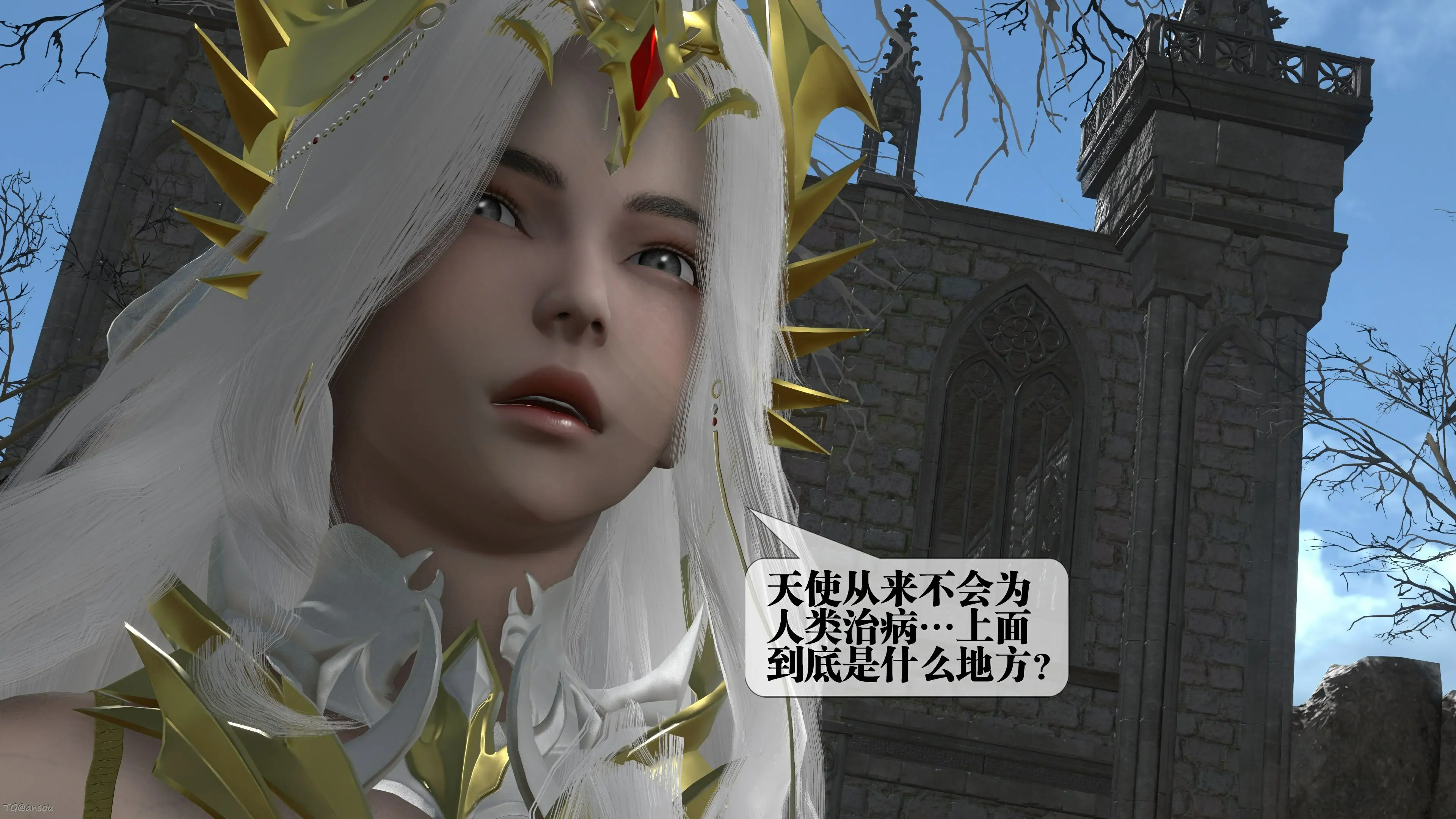 第41页