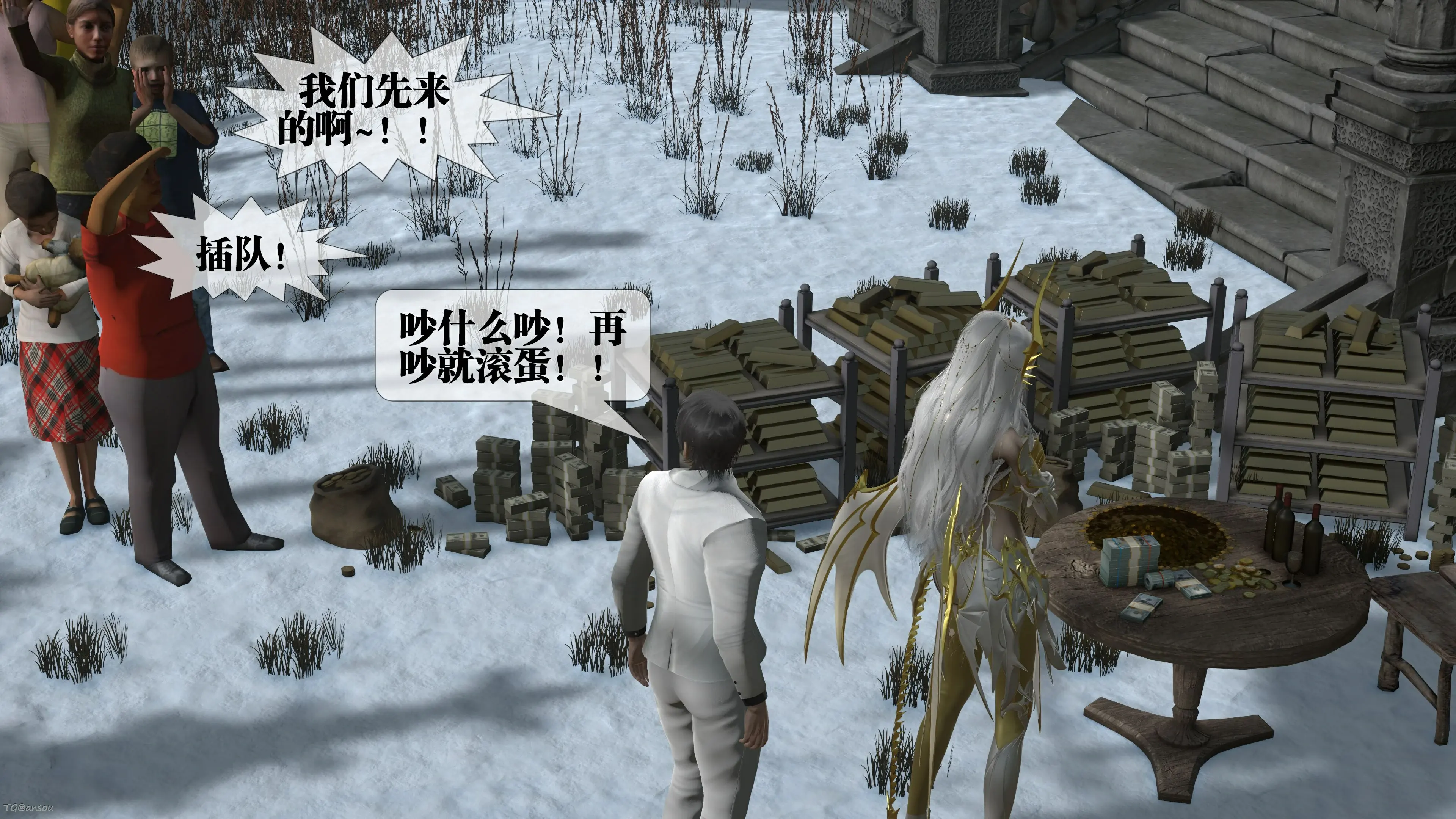 第44页