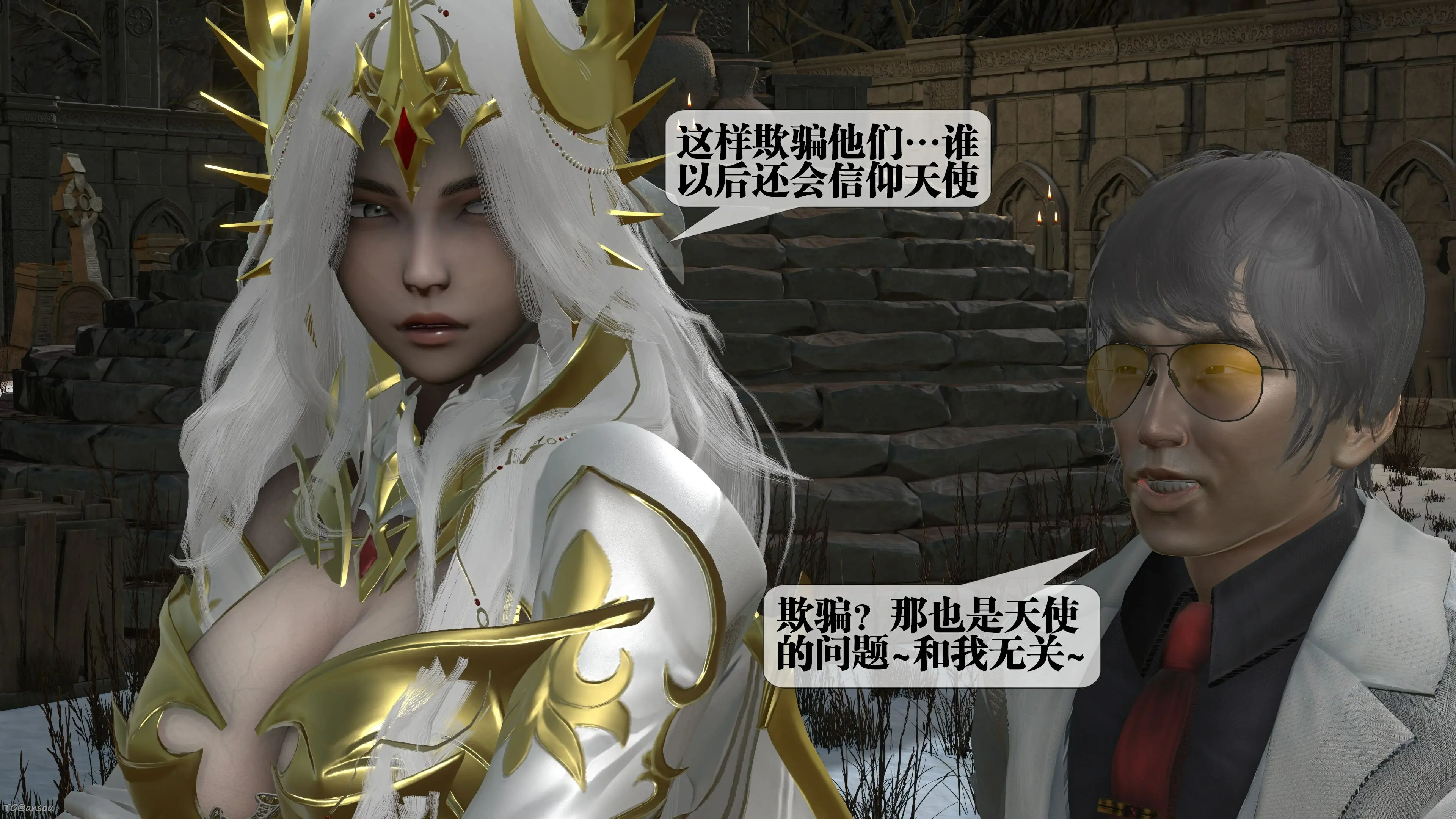 第46页