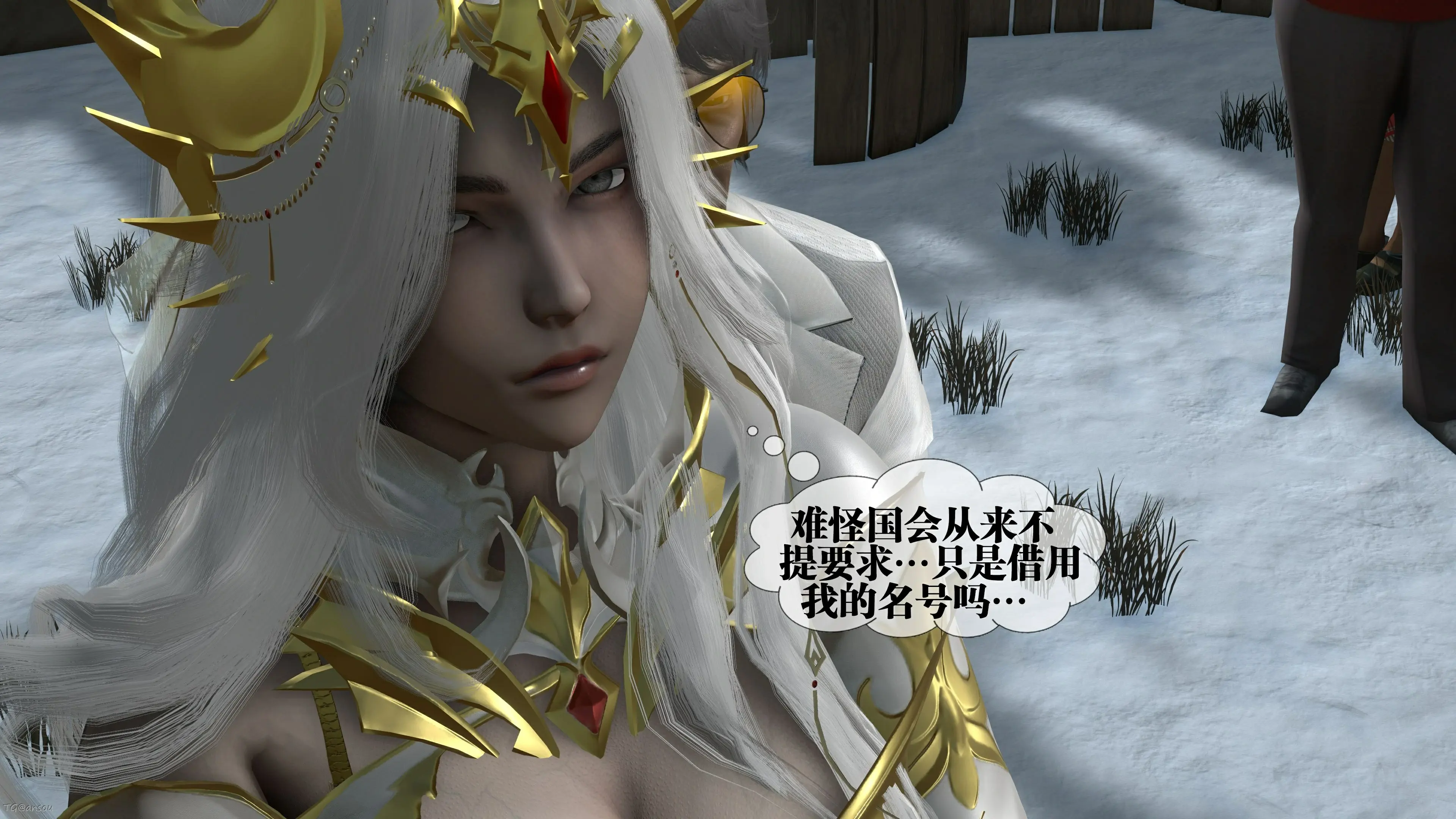 第47页
