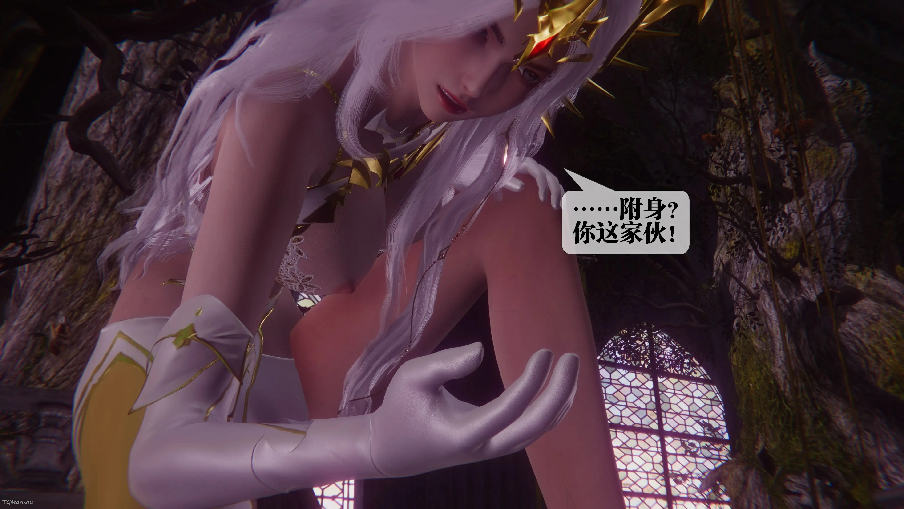 第70页
