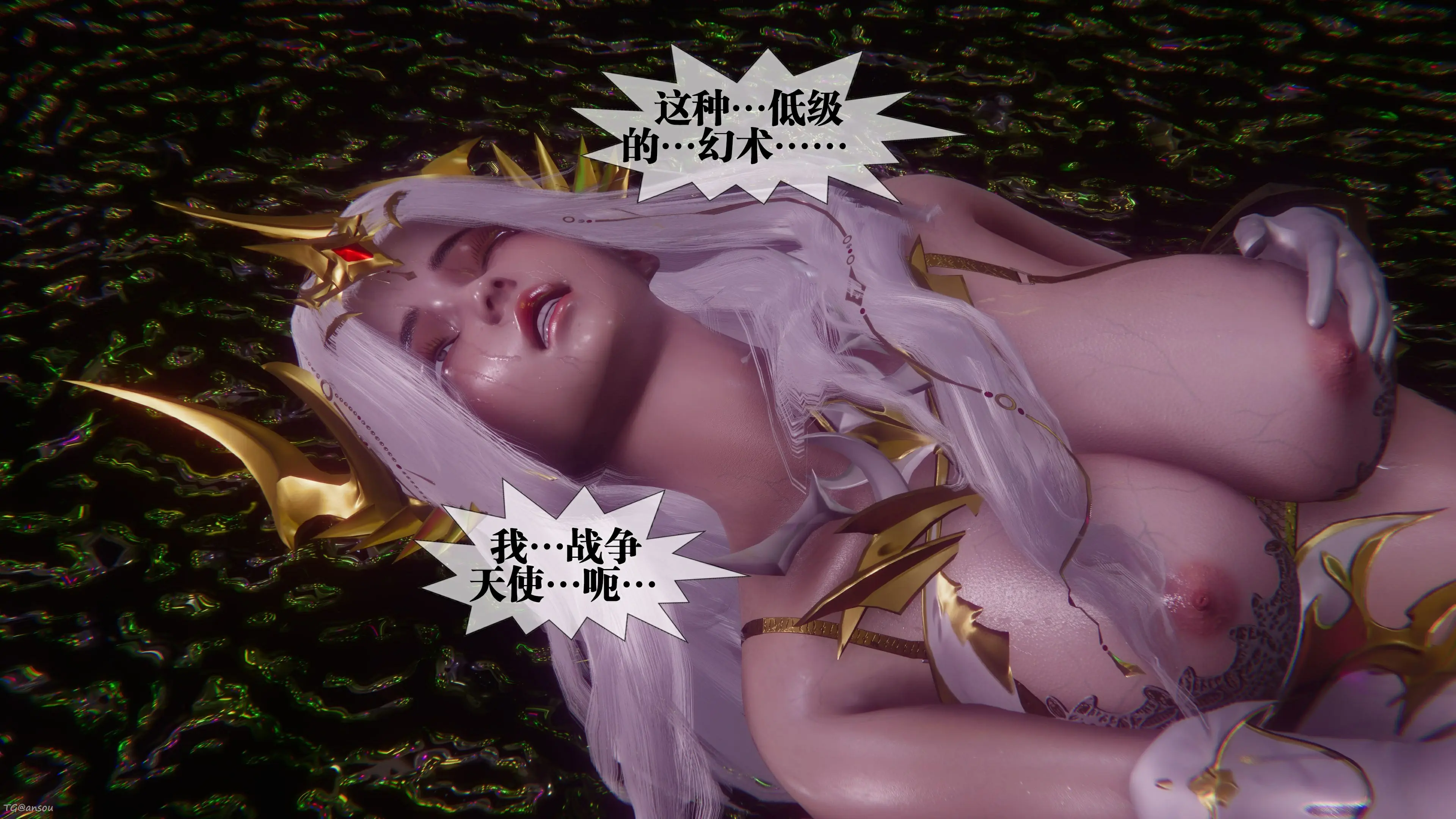 第93页