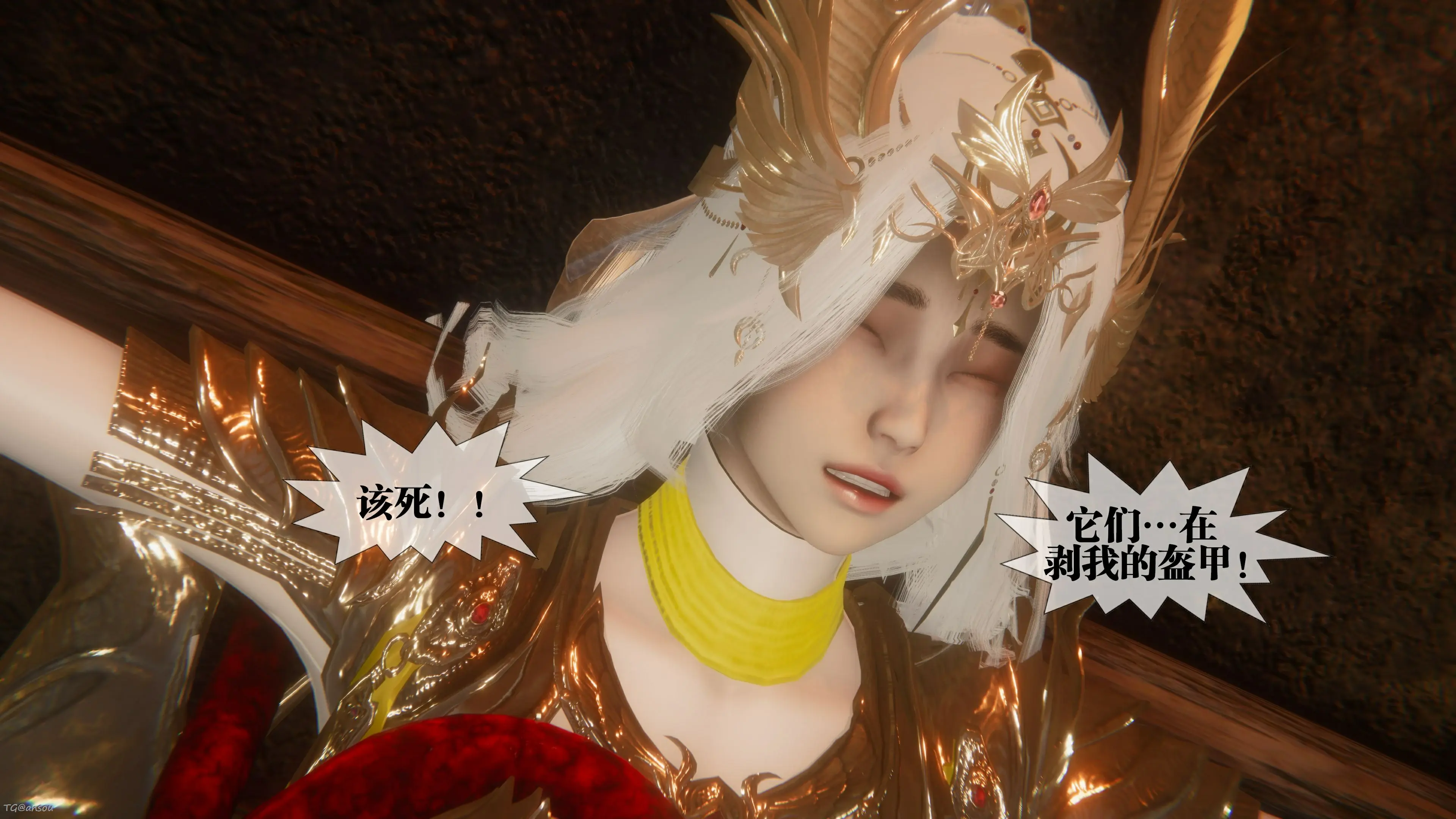 第145页