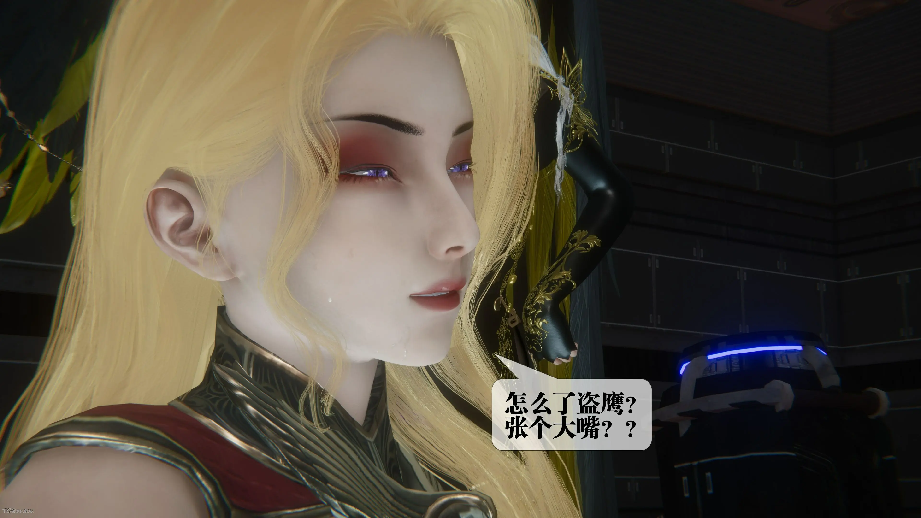 第197页