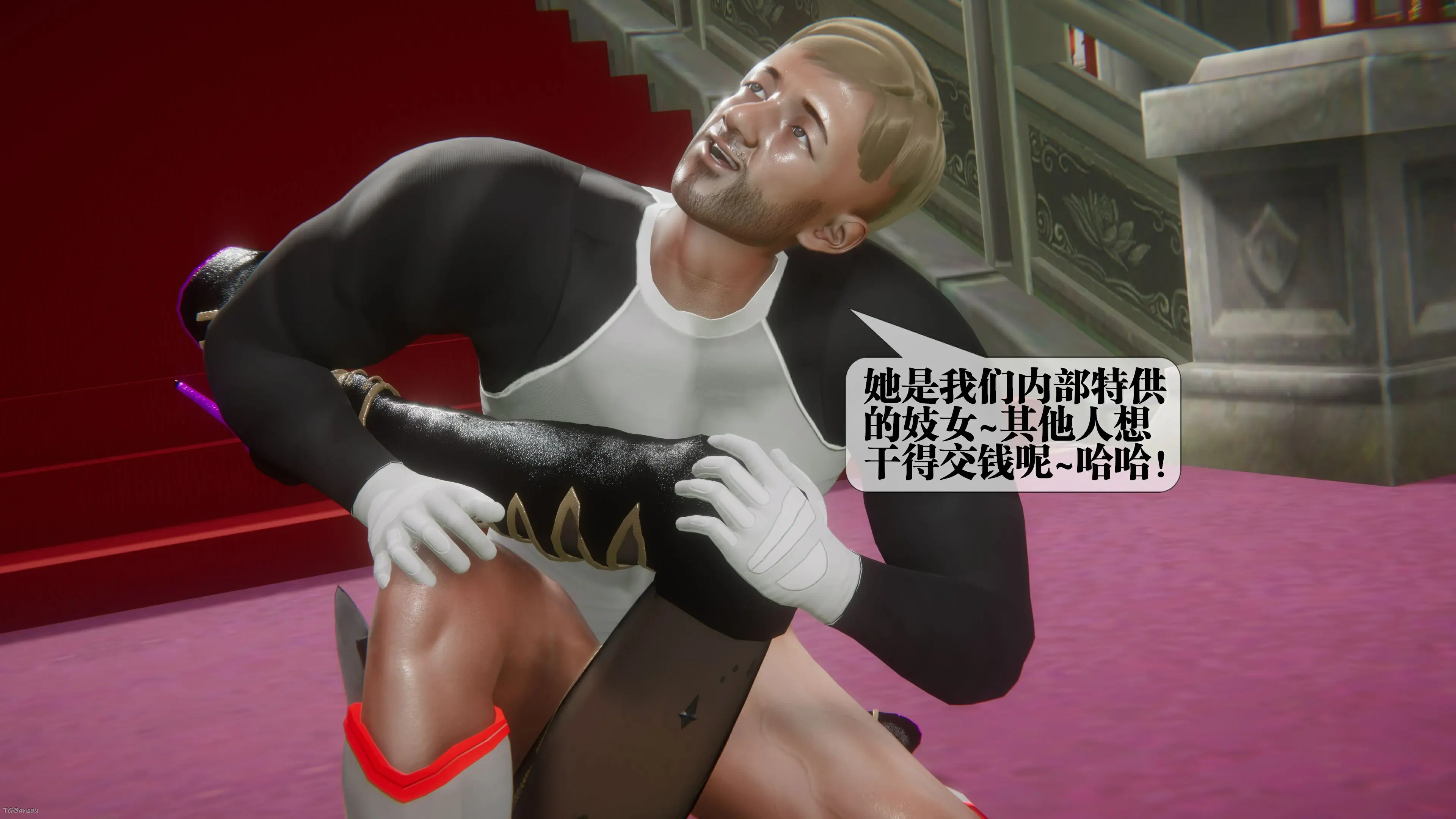 第55页