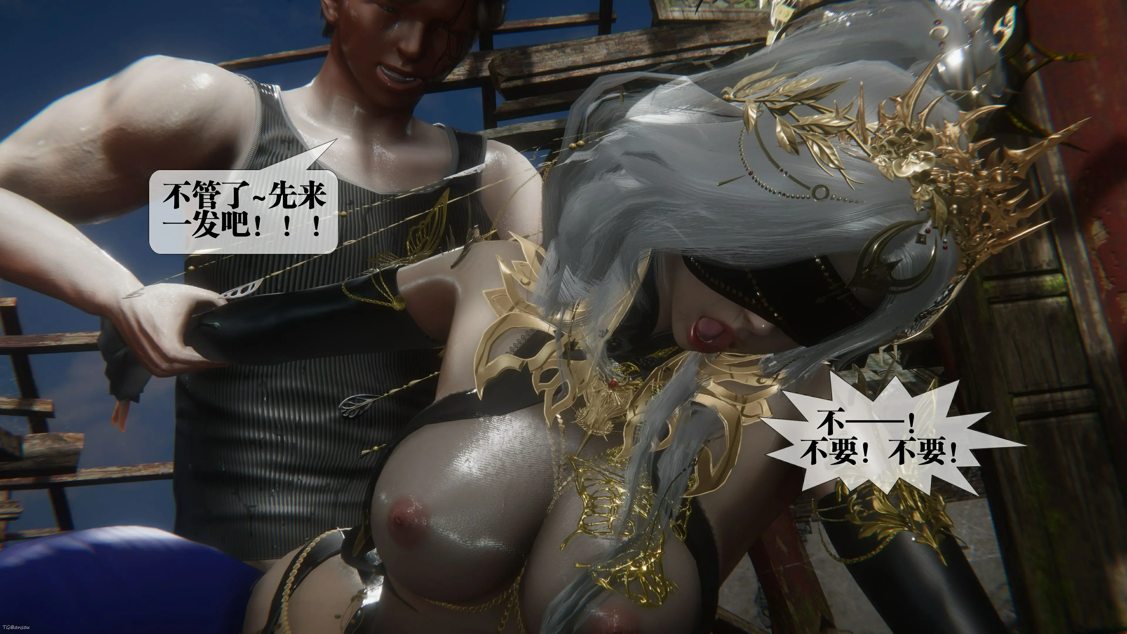 第90页