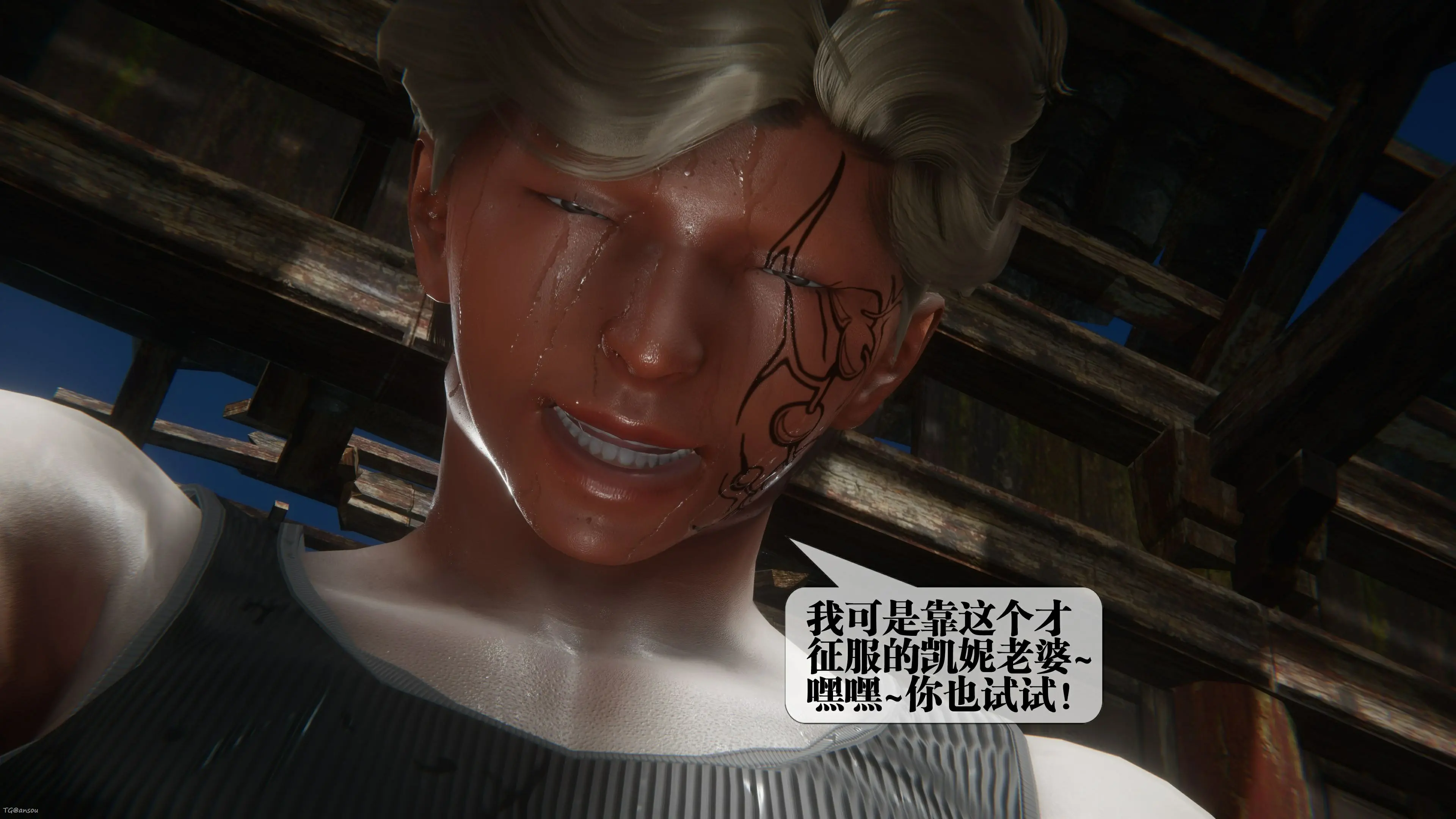第98页
