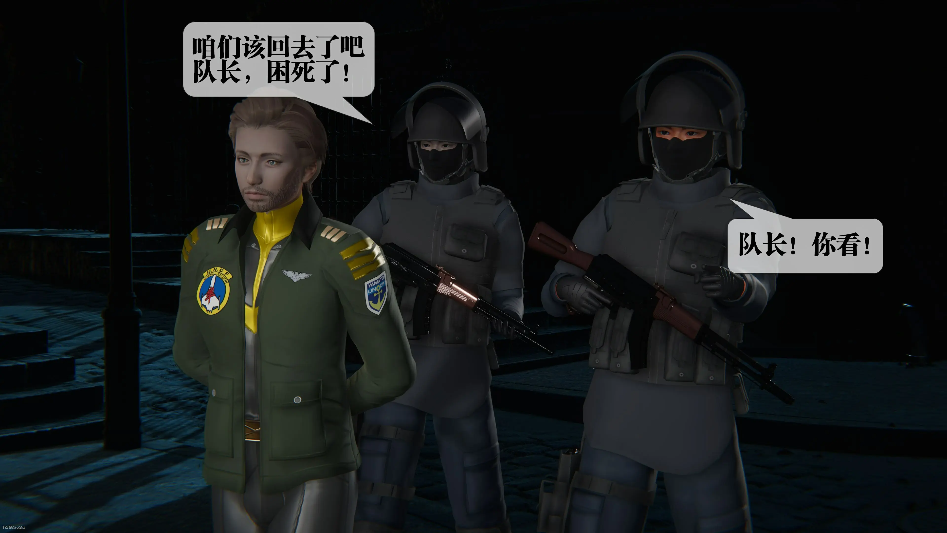 第109页