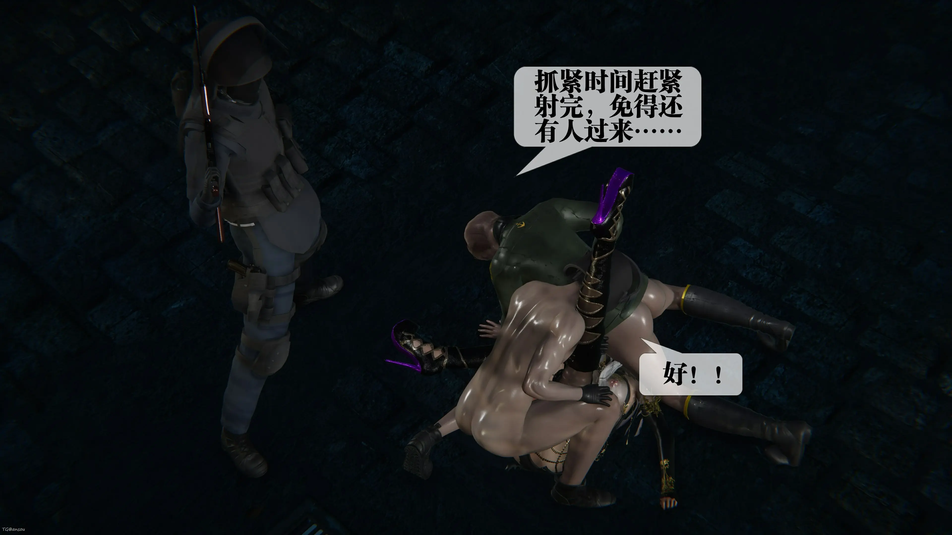 第165页
