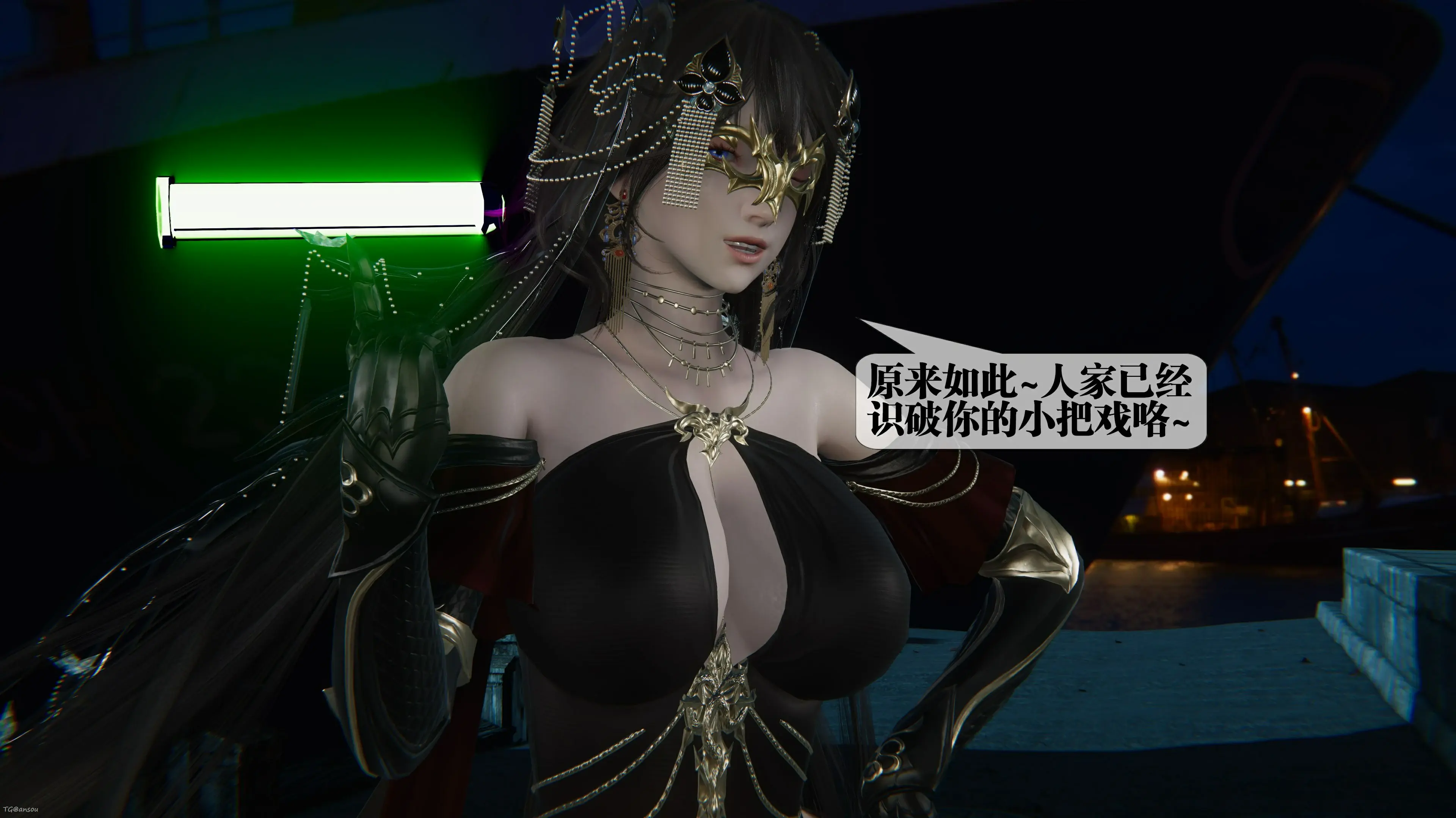 第197页
