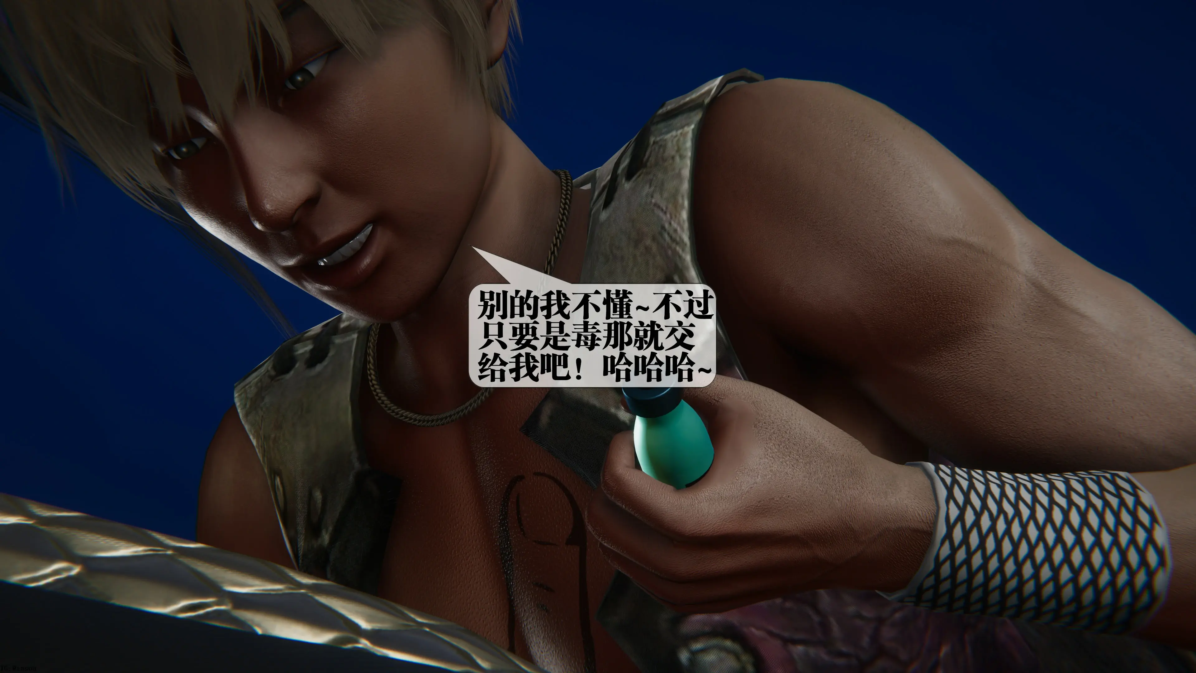 第58页