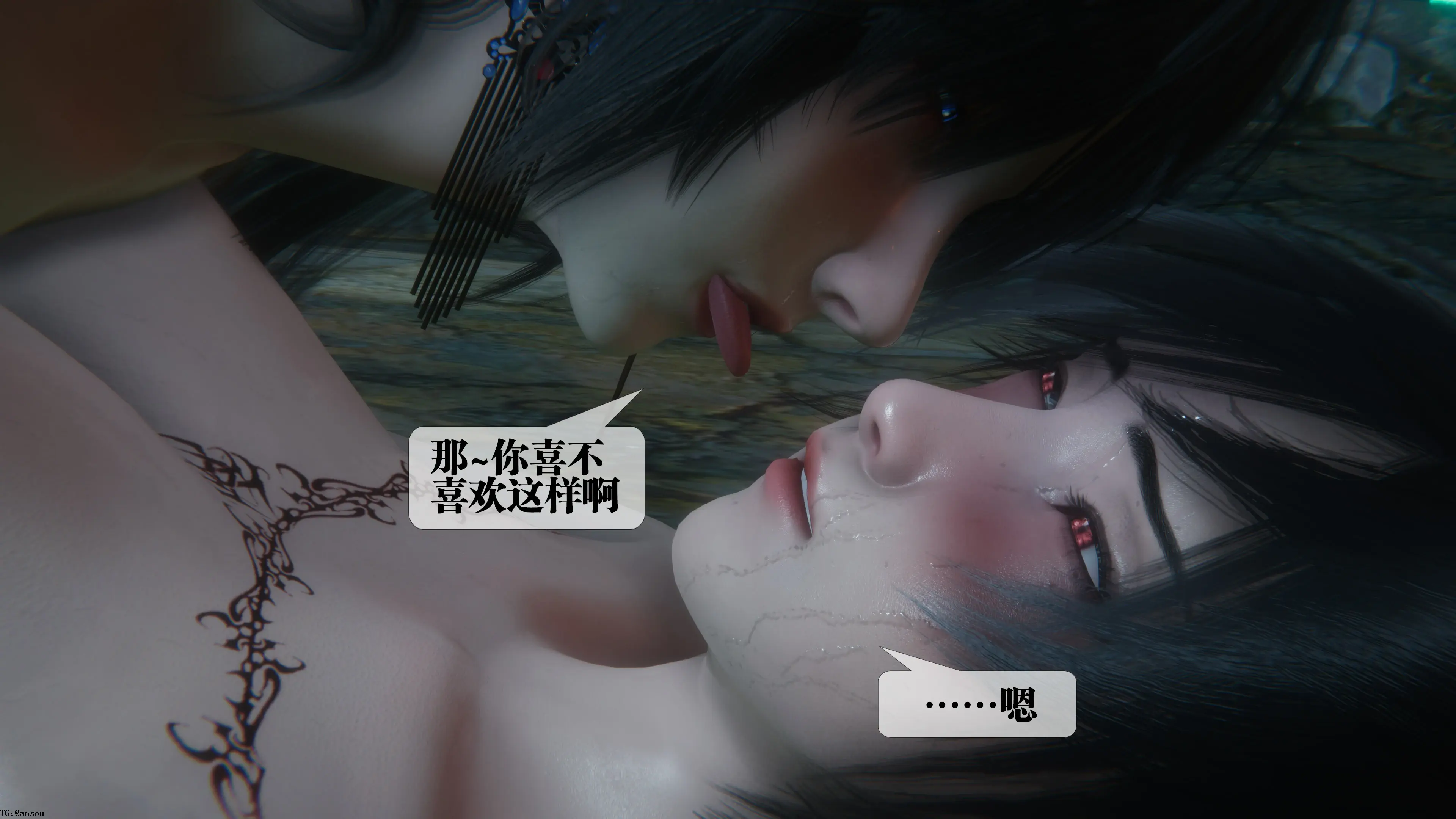第143页