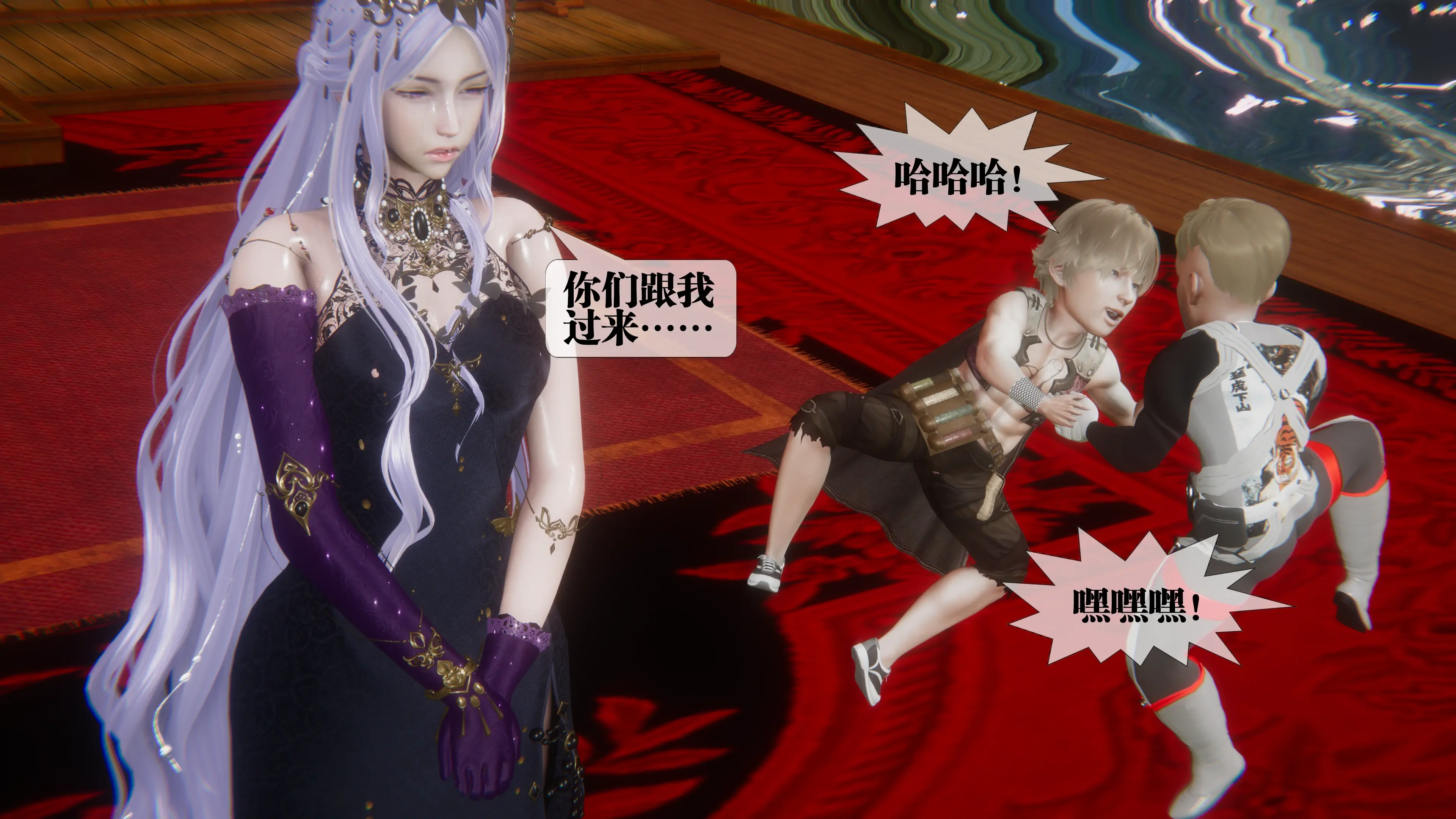 第19页