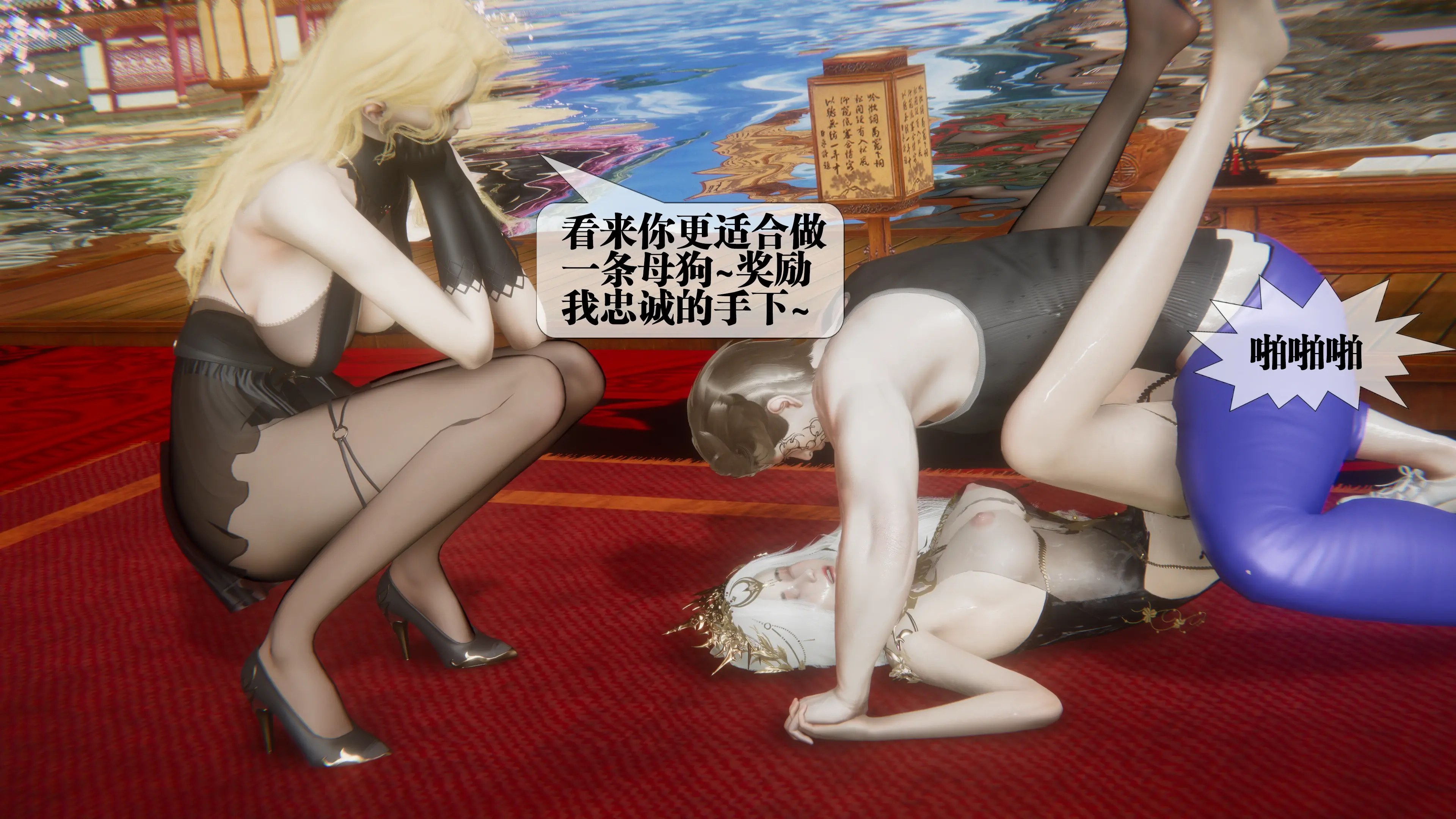 第47页