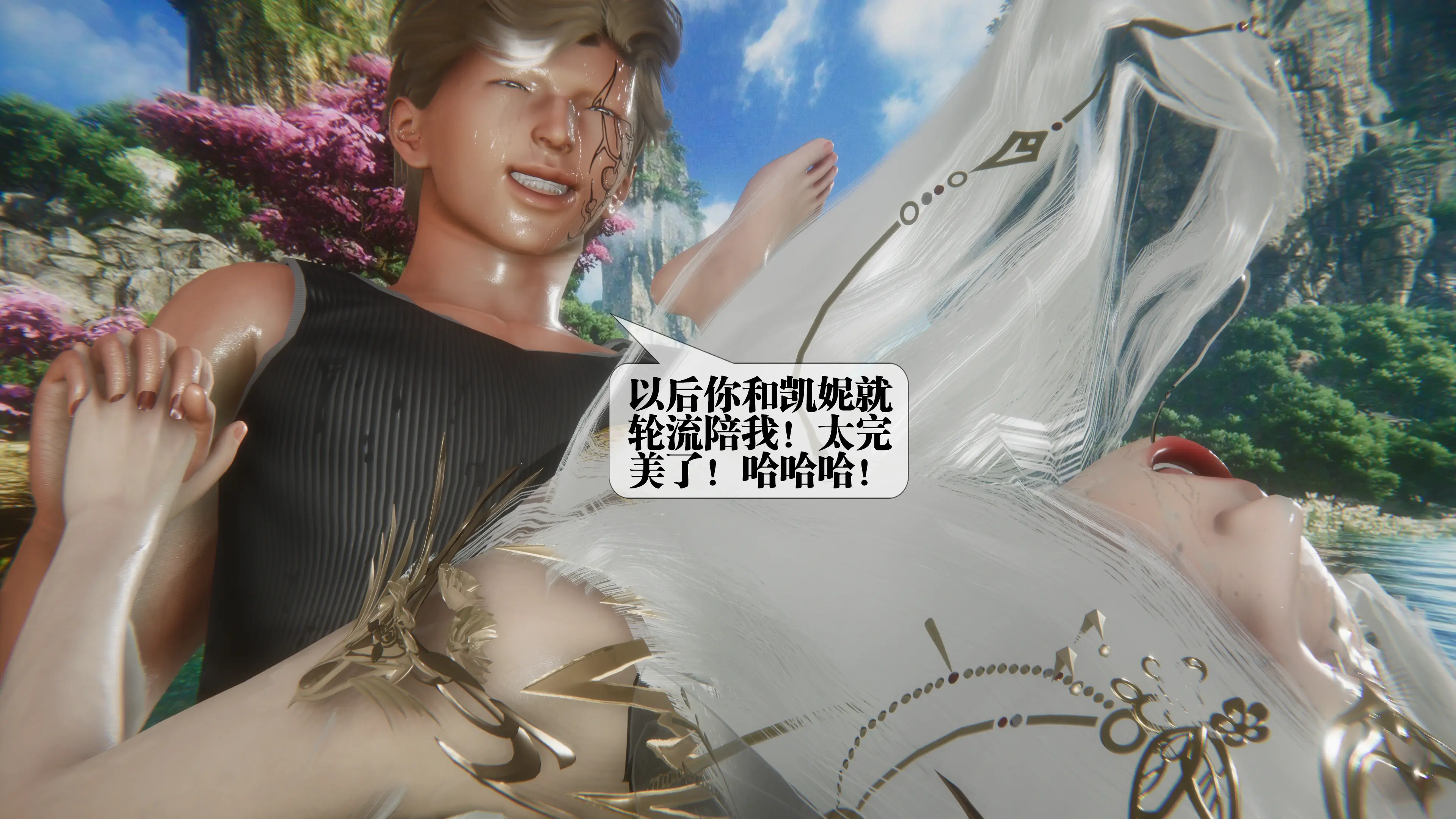 第58页