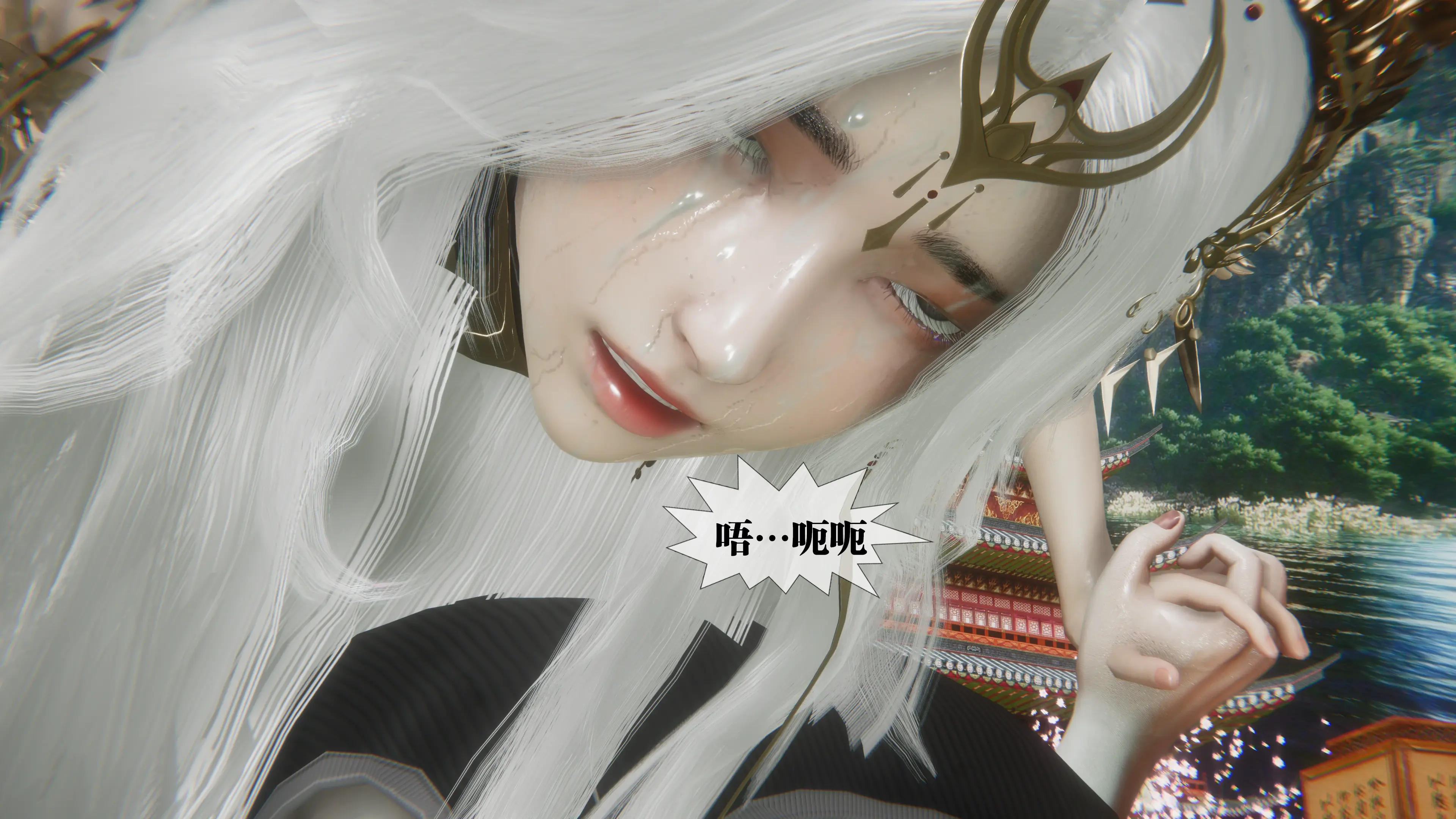 第69页