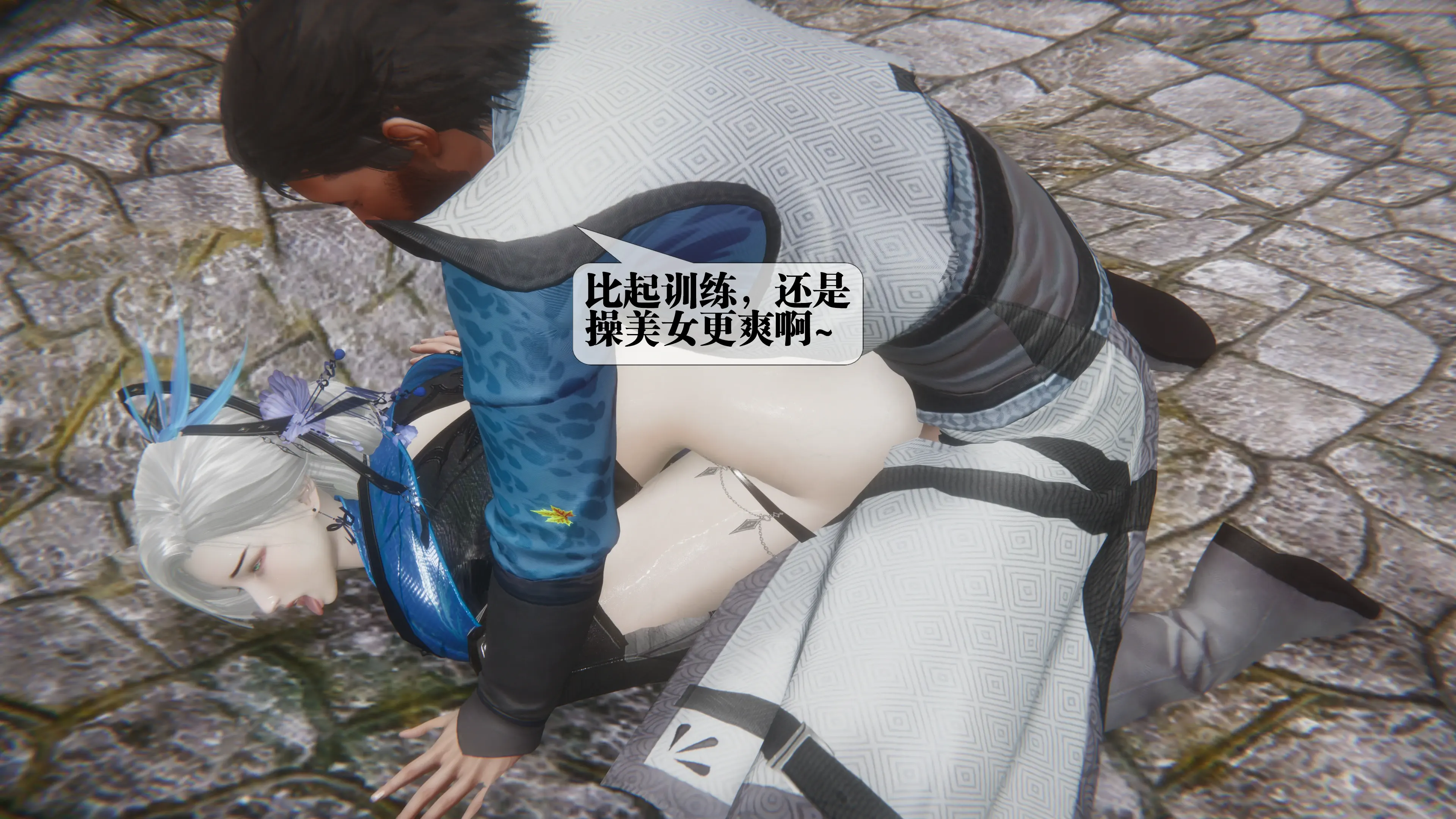 第79页
