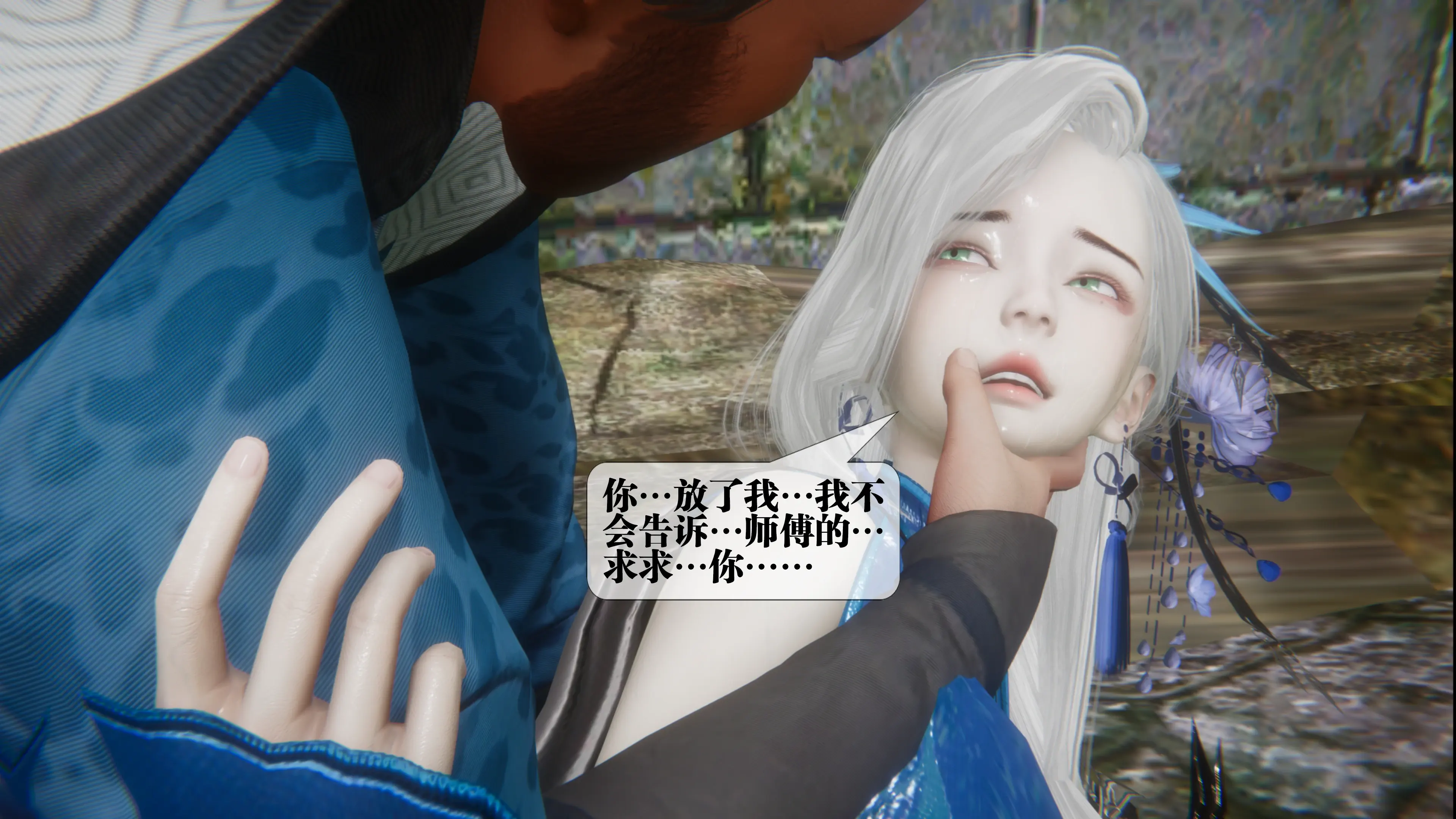 第83页