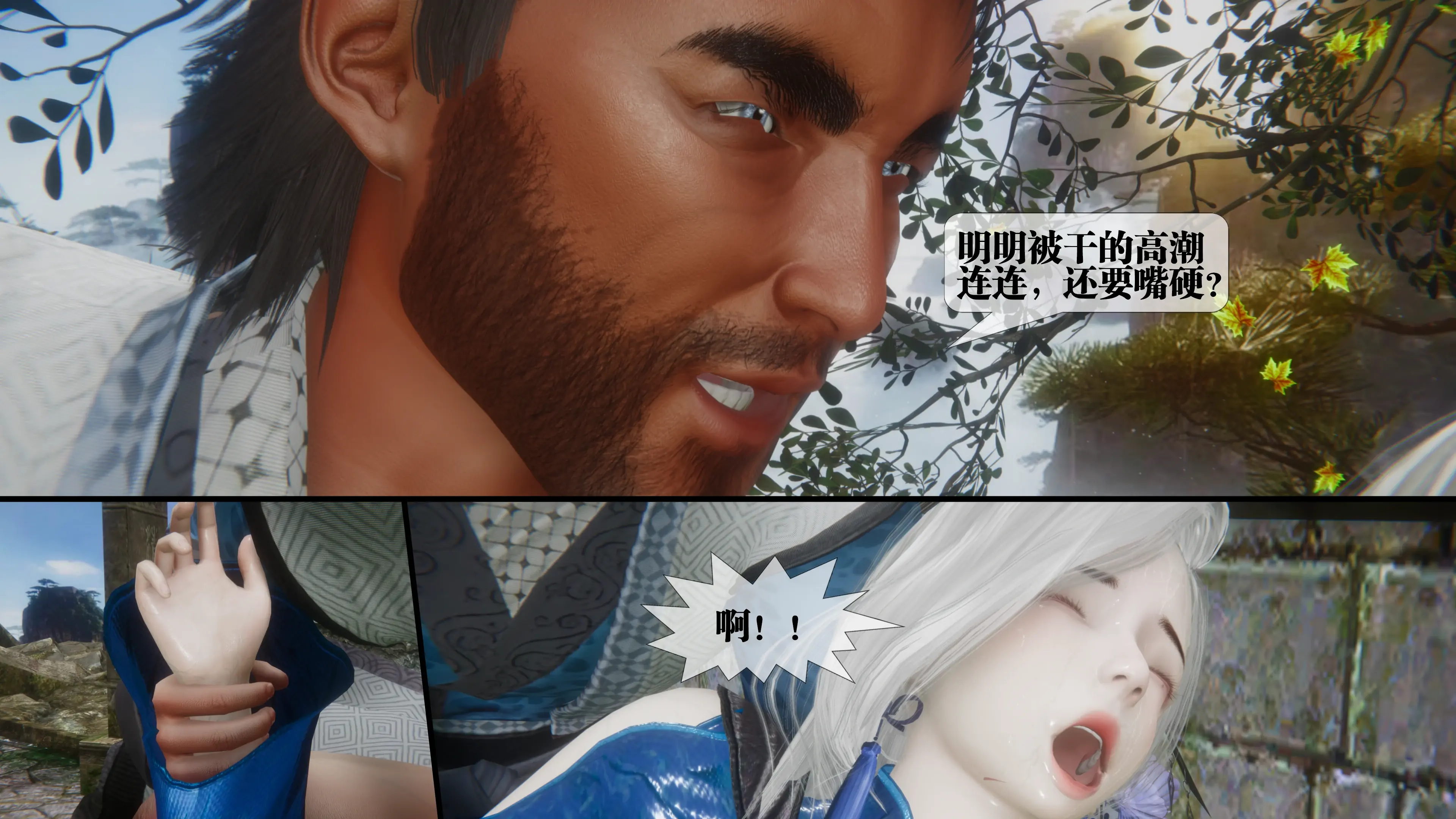 第84页