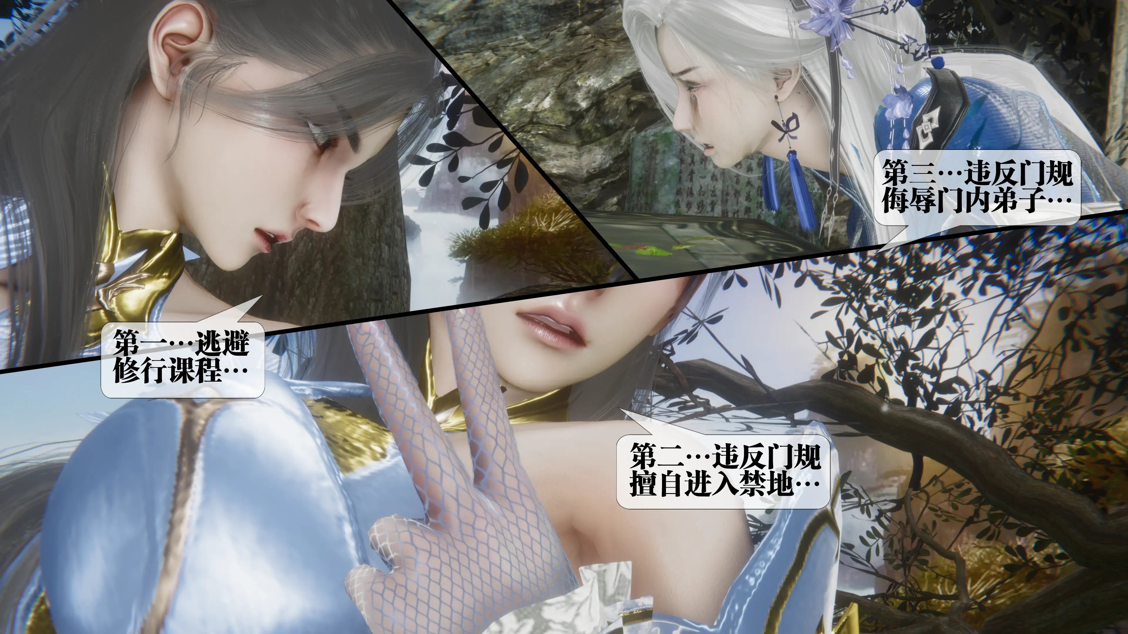 第94页