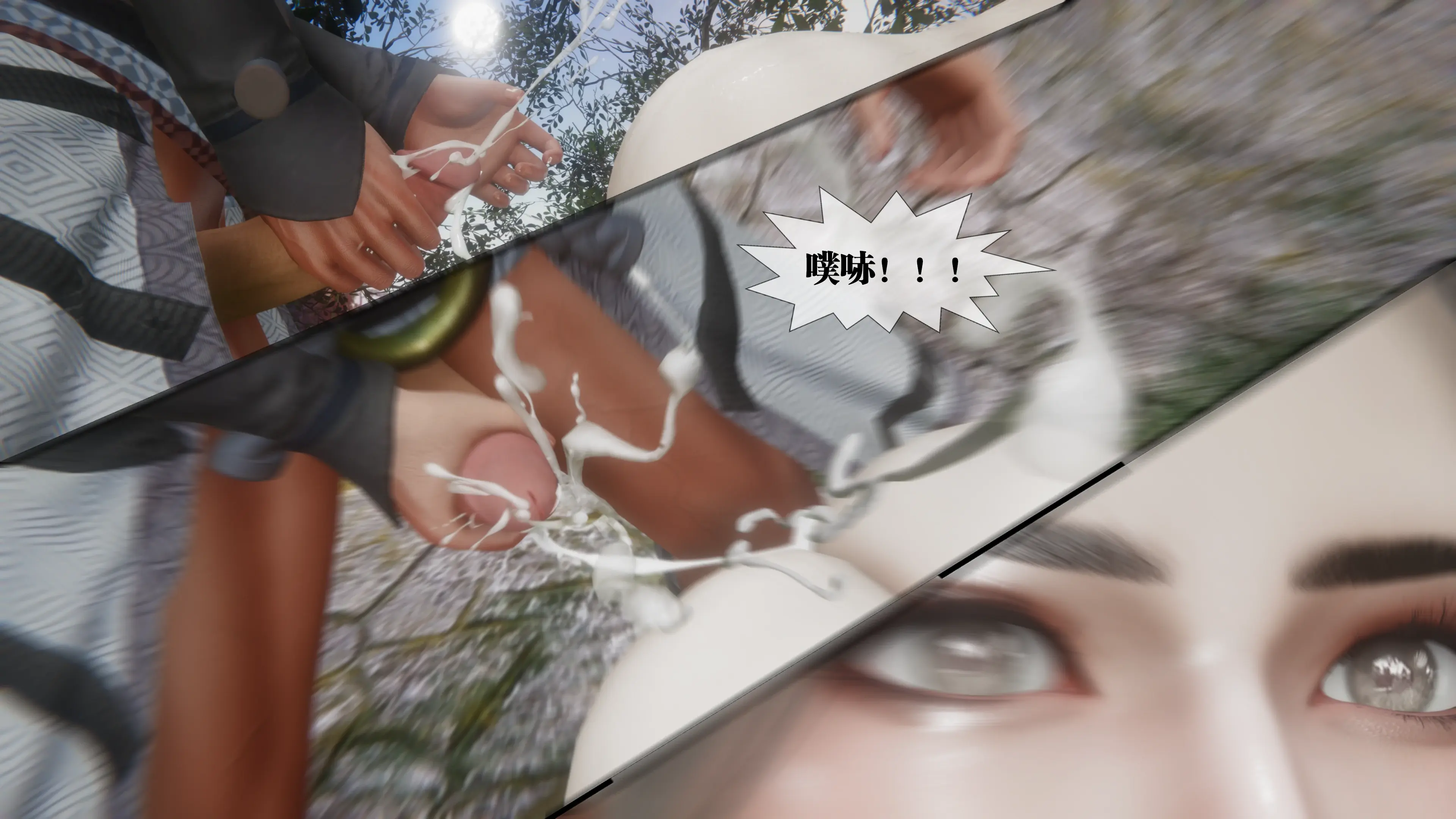 第98页