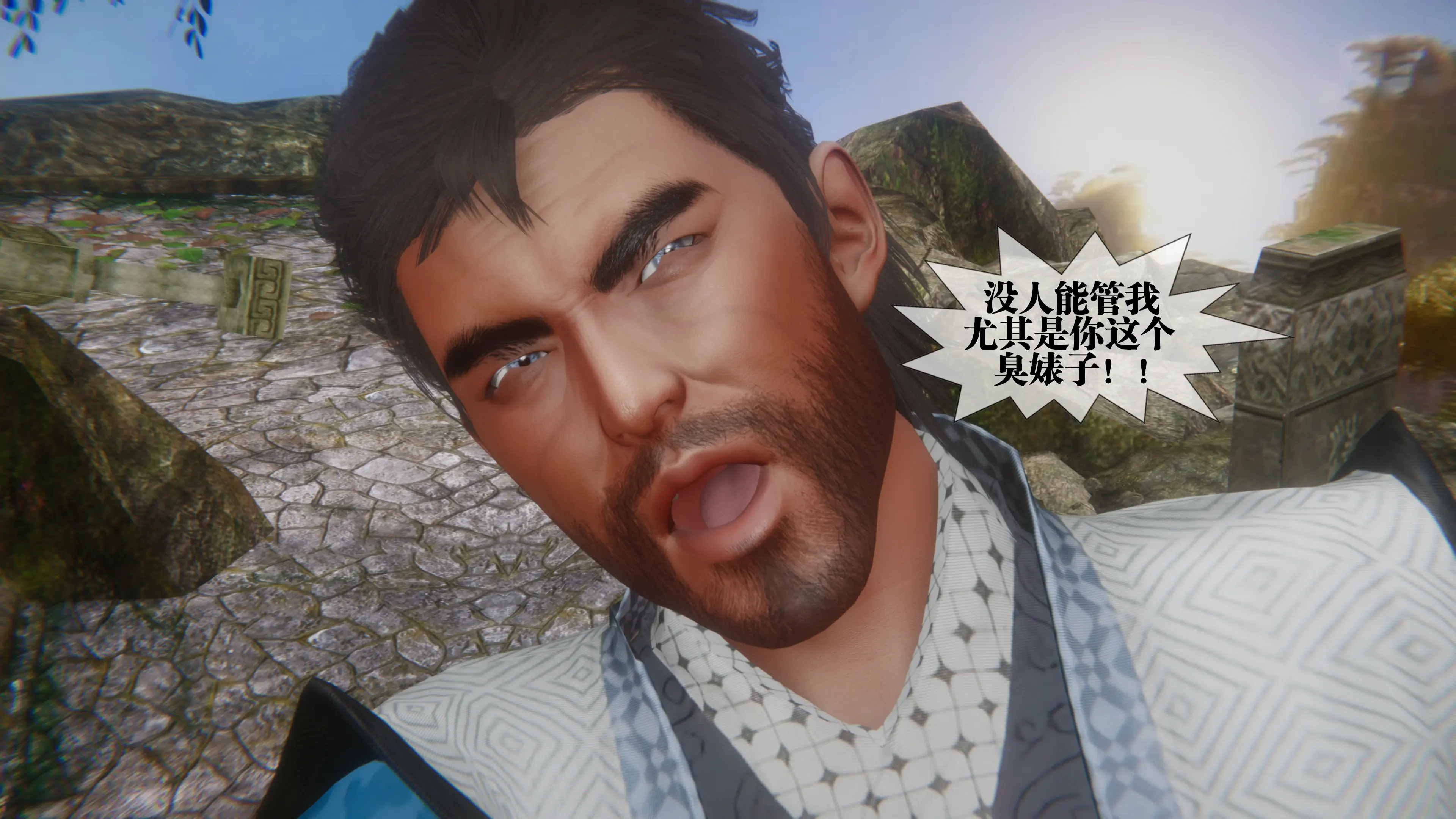 第97页