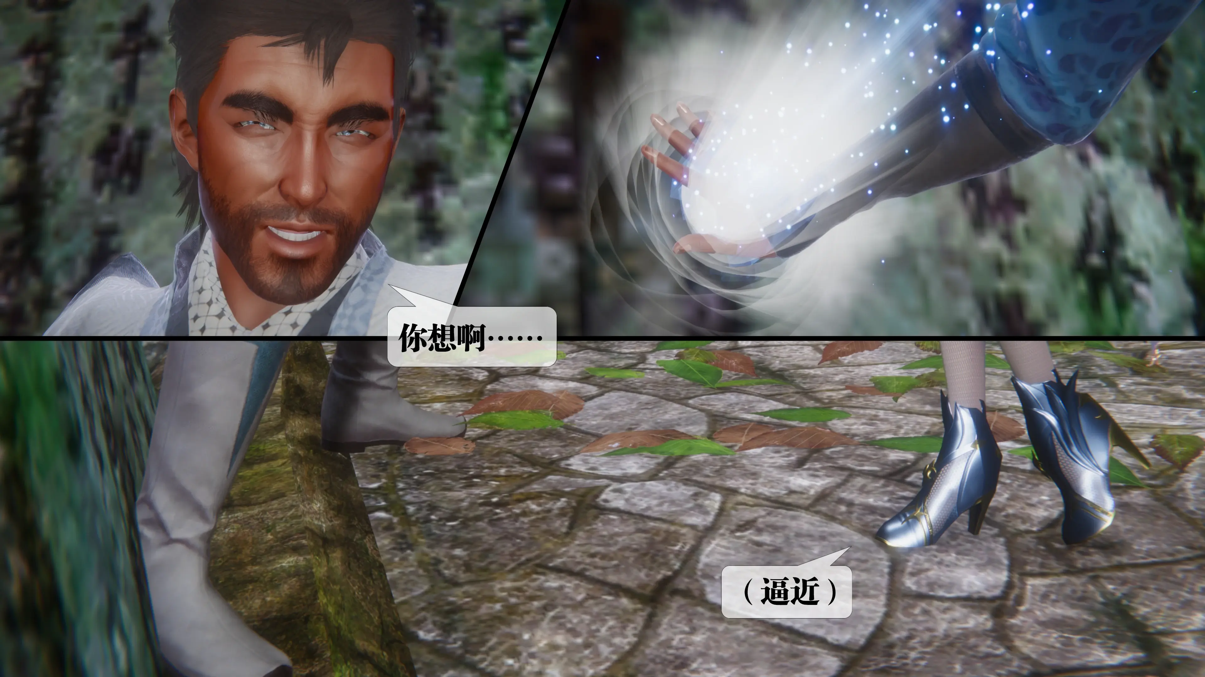 第107页